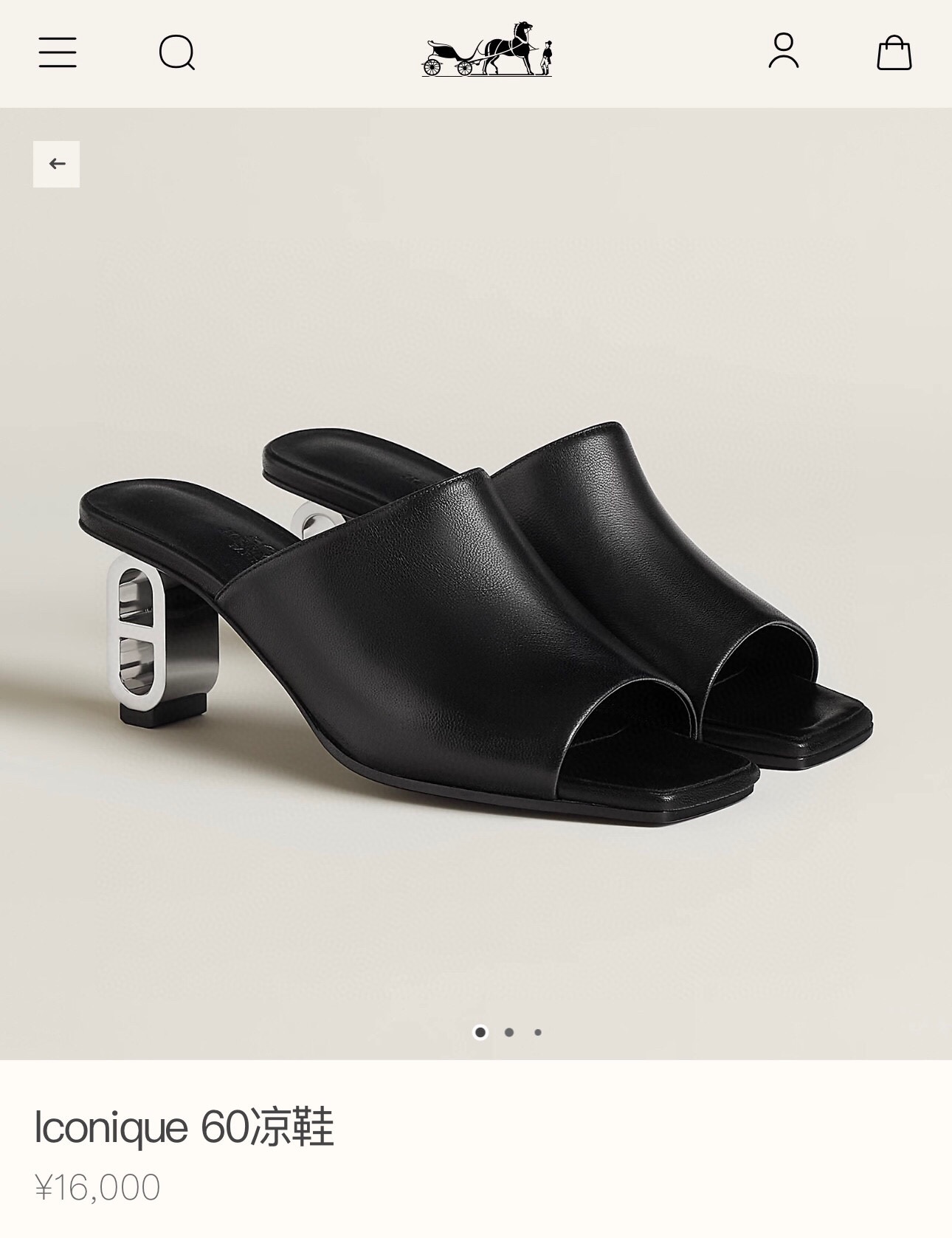 NO:236608,Official website pictures, slippers, slippers19860909官网图,拖鞋,slippers,Women's Shoes