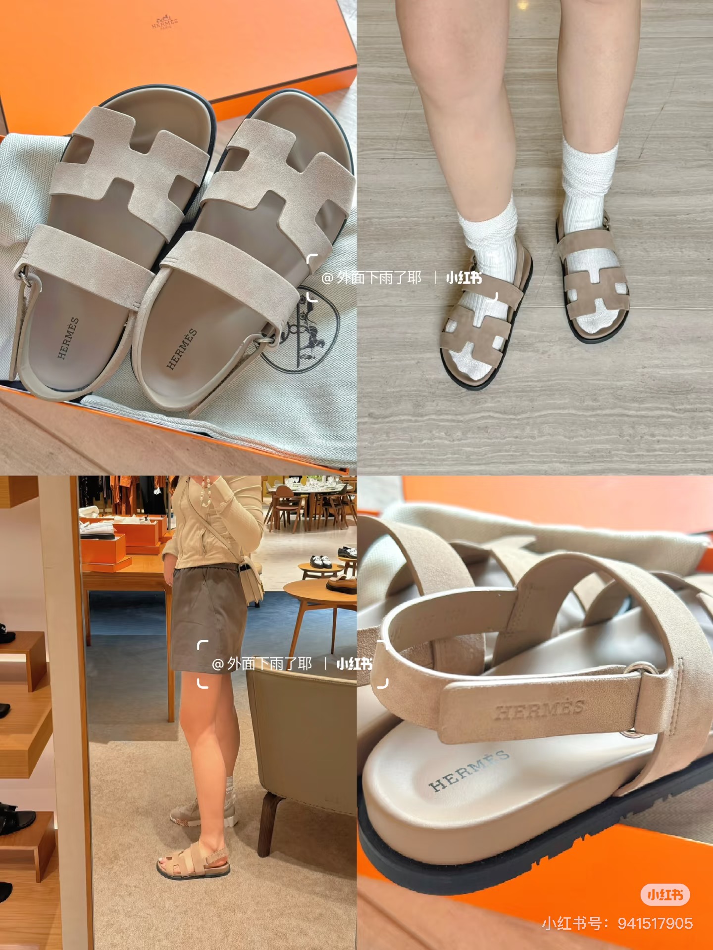 NO:265594,Recommended by Xiaohongshu, sandals, sandals19860909小红书推荐,凉鞋,sandals,Women's Shoes