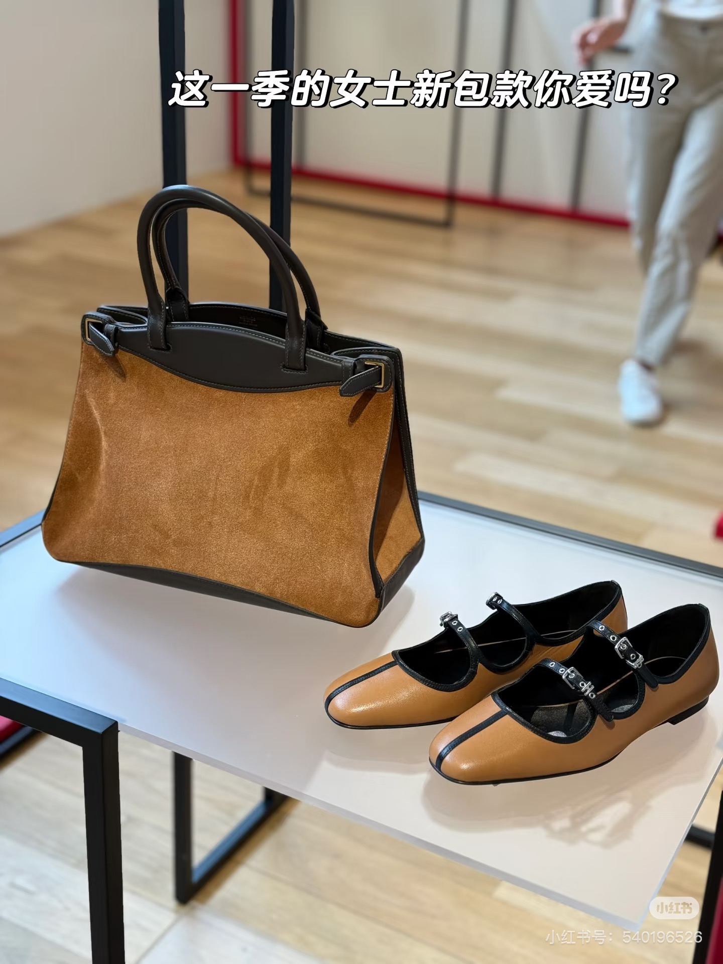 NO:443720,Very beautiful~~, single shoes19860909美爆啦~~,单鞋,Women's Shoes