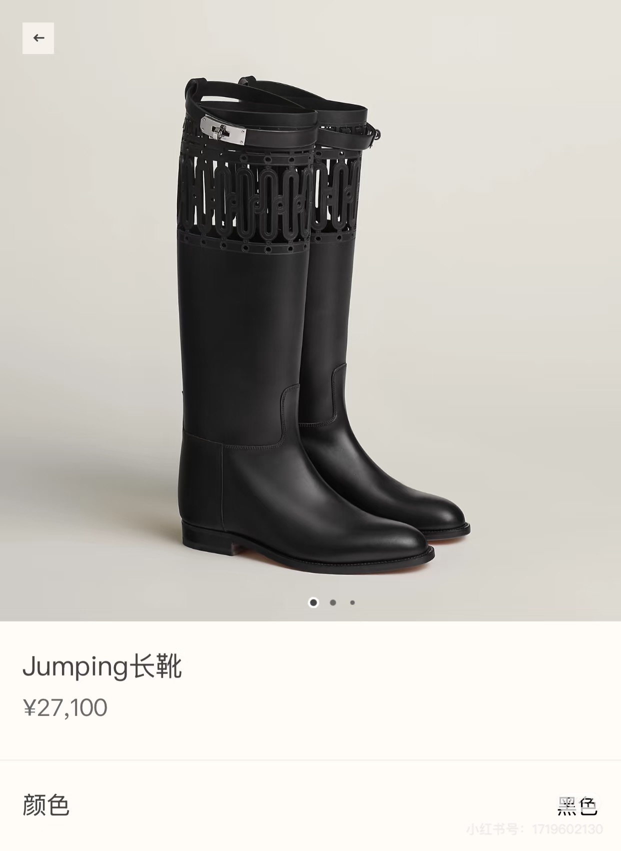 NO:483952,Official website pictures, boots, boots19860909官网图,靴子,boots,Women's Shoes