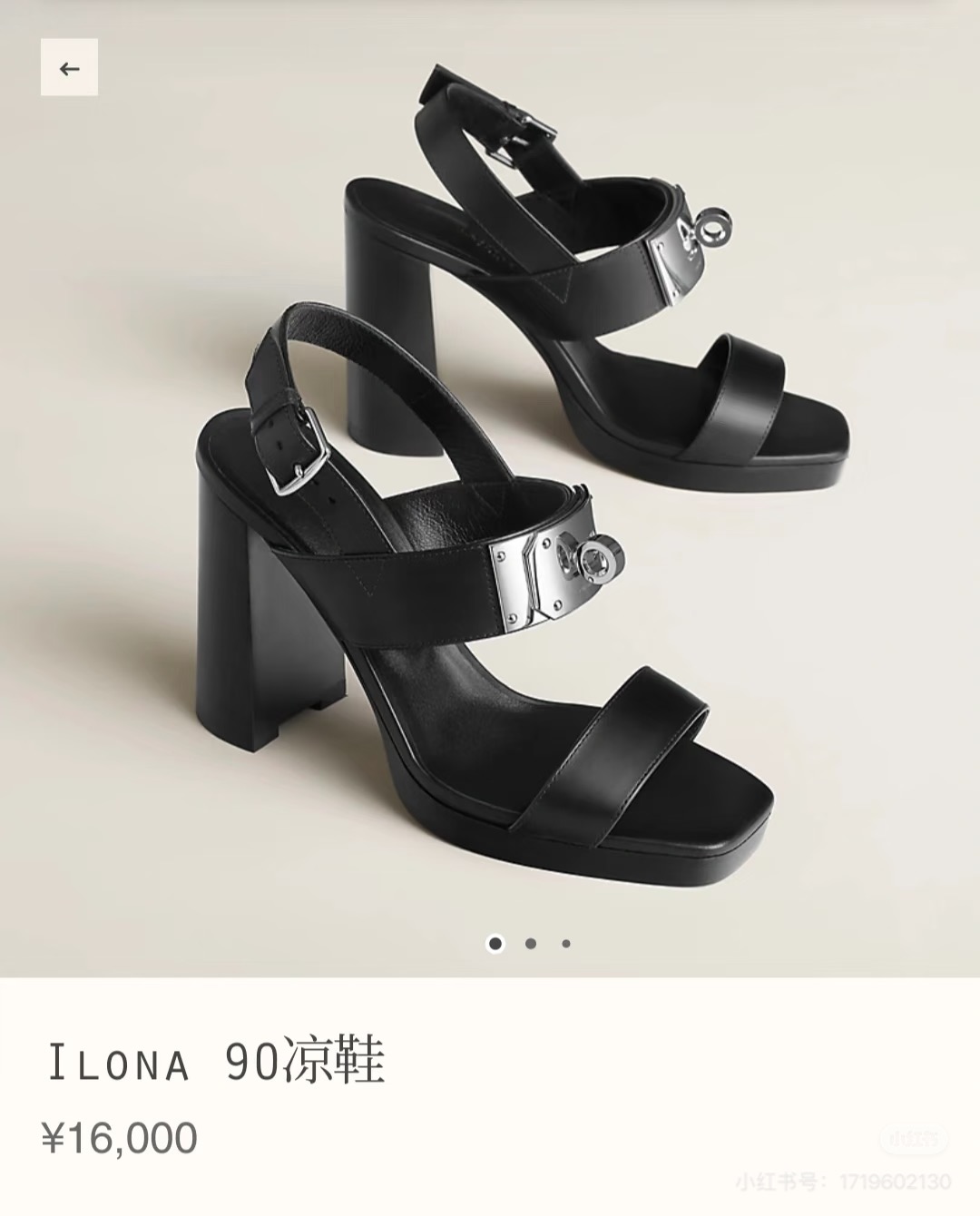 NO:707500,Official website new leather buckles, sandals, sandals19860909官网新款皮扣,凉鞋,sandals,Women's Shoes