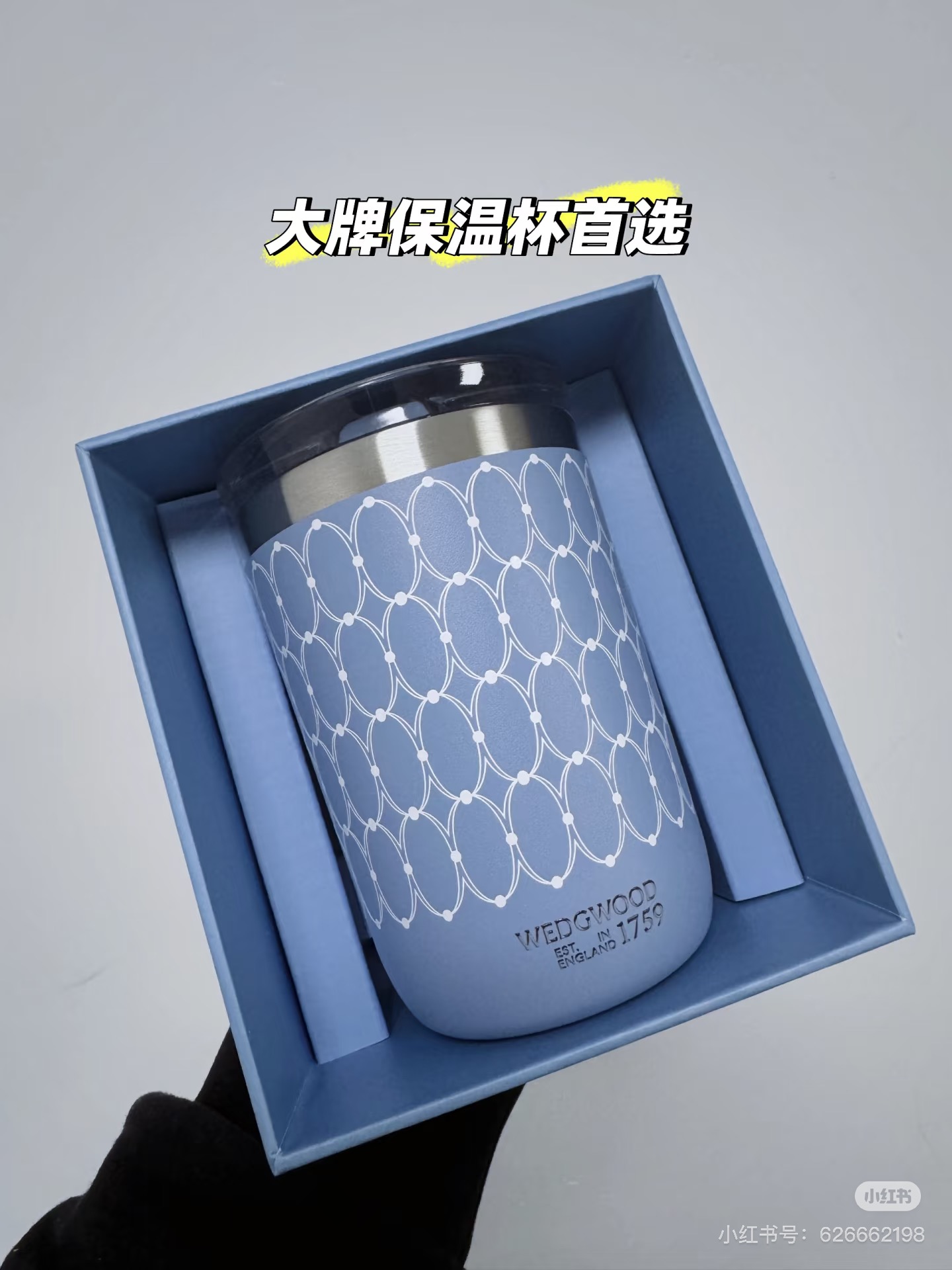 卡地亚 Cartier 高定典藏名品高定成衣时装外套连衣裙衬衫T恤 #6983F46E 2
