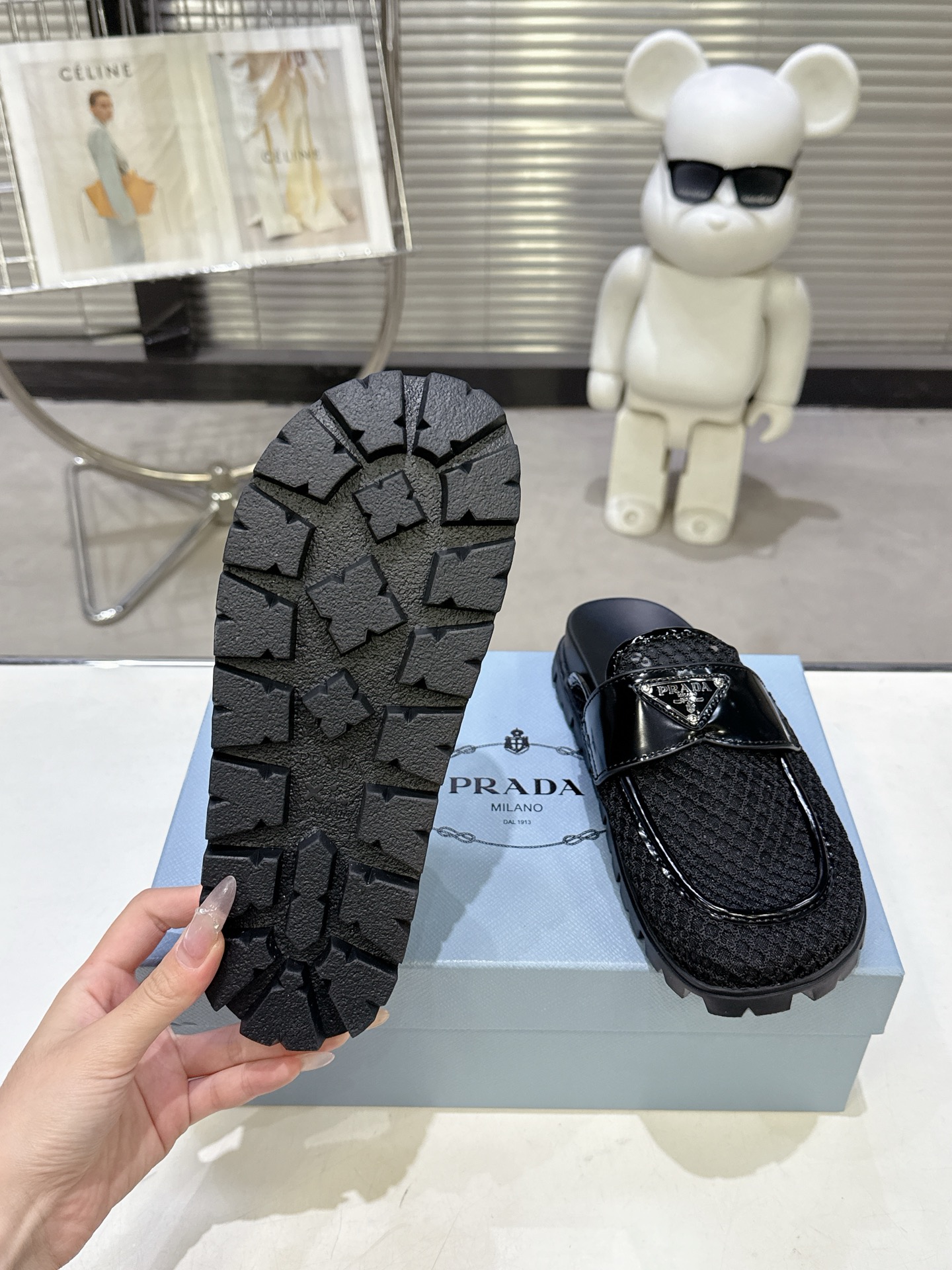 Prada Mesh & Patent Leather Platform Mule Slides