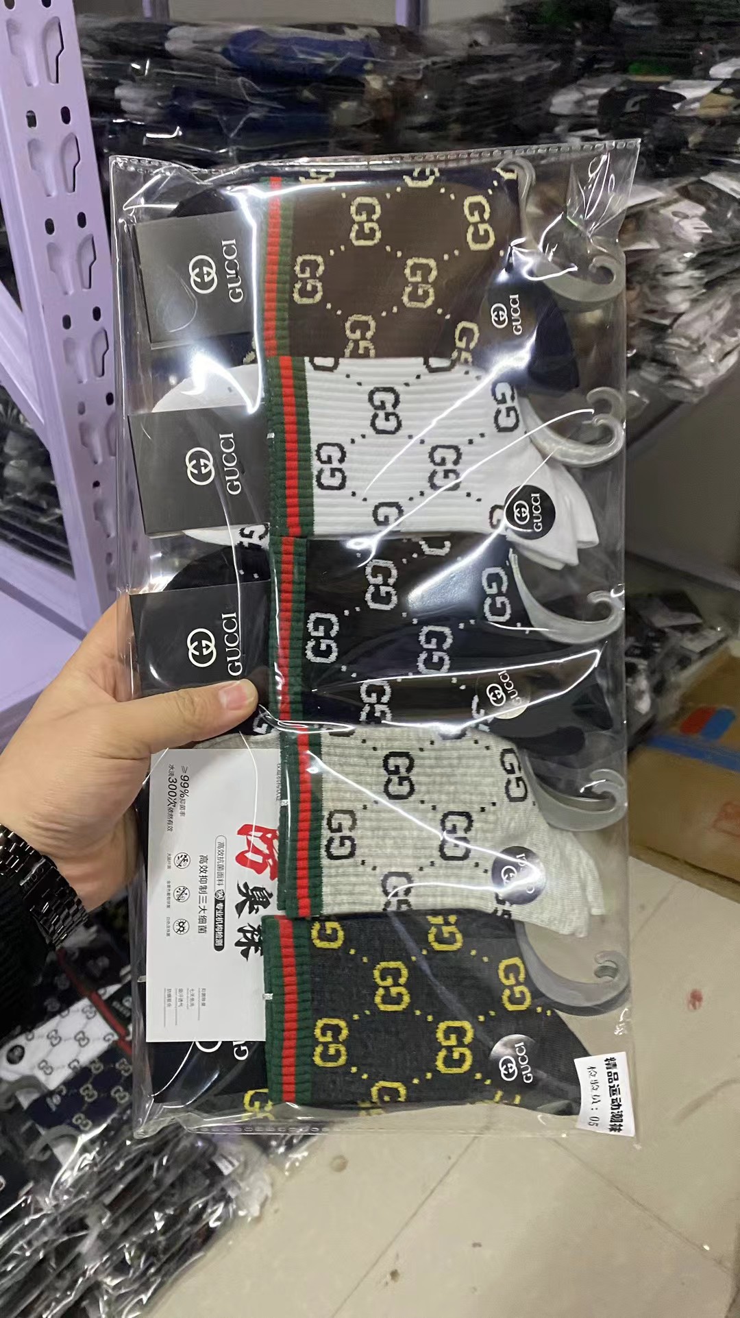 Calcetines de hombre, se pueden empacar en bolsa o en caja