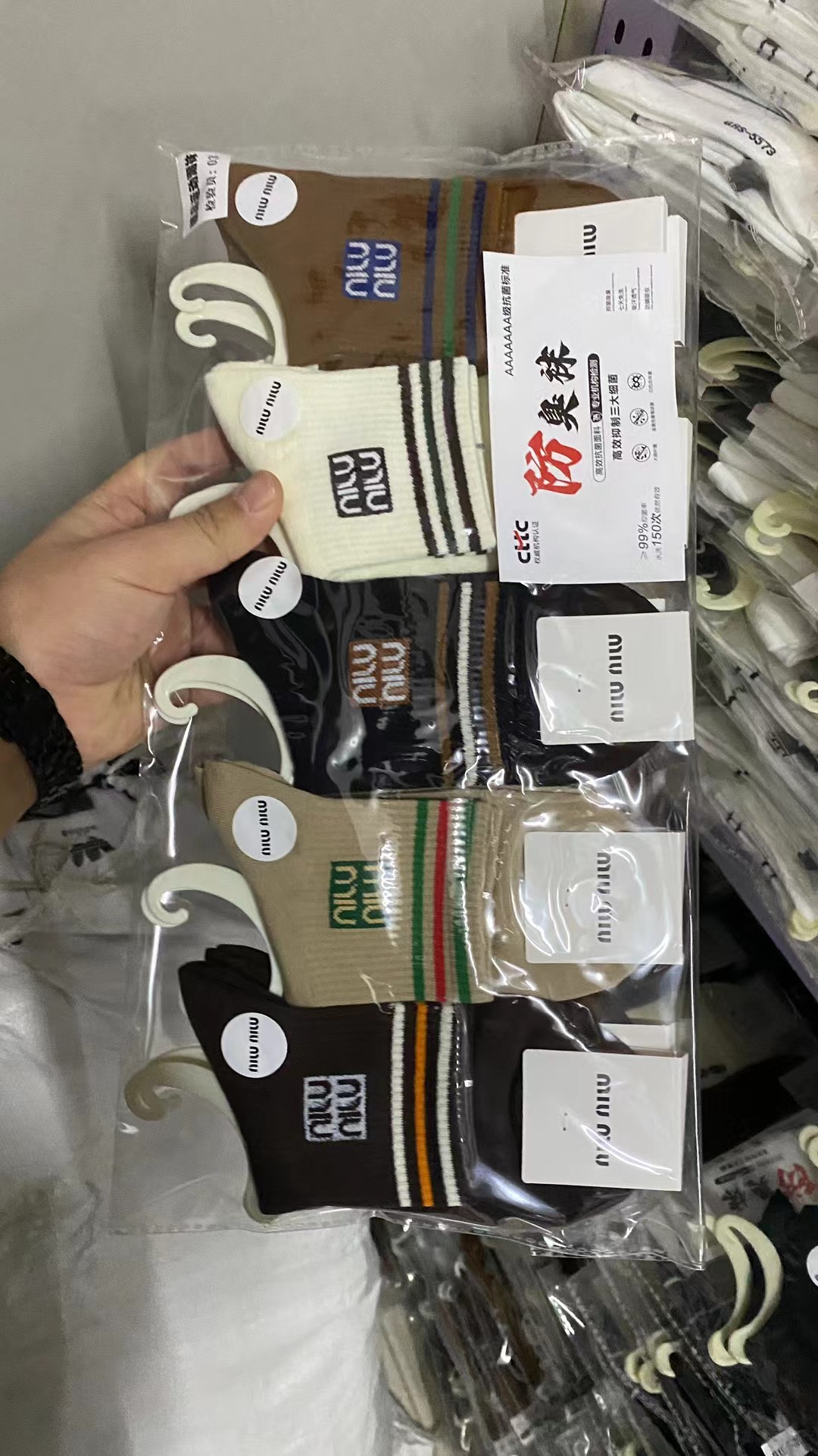 Calcetines de mujer, se pueden empacar en bolsa o en caja