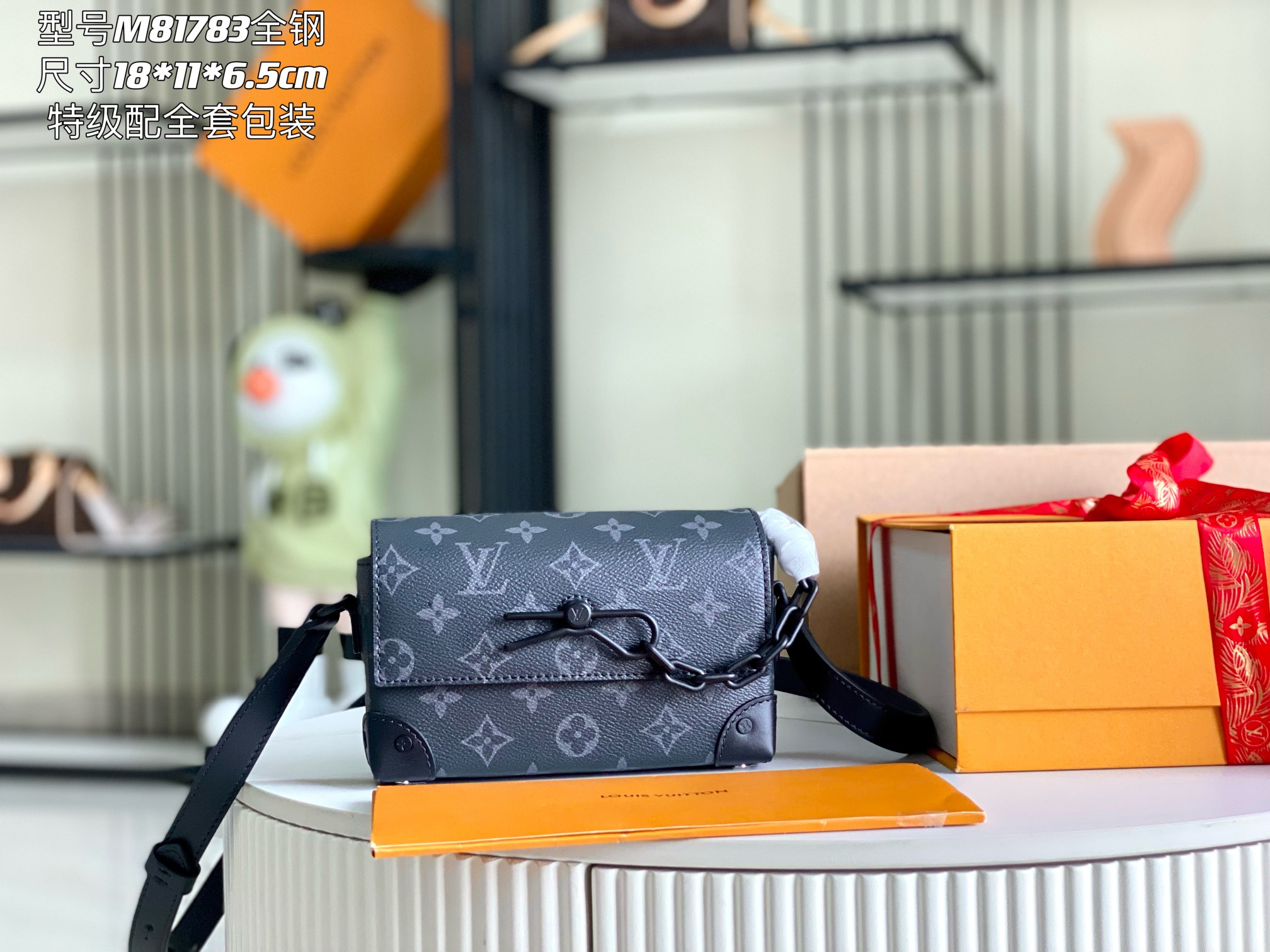 NO:338997,Special grade full set of packaging (change-code chip) [Excellent grade all-steel hardware] M81783 leather and material is produced by the authentic OEM factory in Italy, imported genuine bottom (special genuine version): It is based on quality, hardware, fabric, handmade, oiled edge, A-grade high-quality production, comprehensive upgrade, shooting pictures are consistent with the product, and full set of packaging on the pictures. Size 18x11x6.5CM, LV special version, louis vuitton19860909特级配全套包装（变码芯片）【特级全钢五金】M81783 皮和料是正品代工厂意大利A级出品,正品进口托底（特正版）:是在于品质、五金、面料、手工、油边、A级高品质出品、全面再次升级、拍摄图跟产品一致丶配图上的全套包装.尺寸18x11x6.5CM,LV特级版本,louis vuitton,Bag