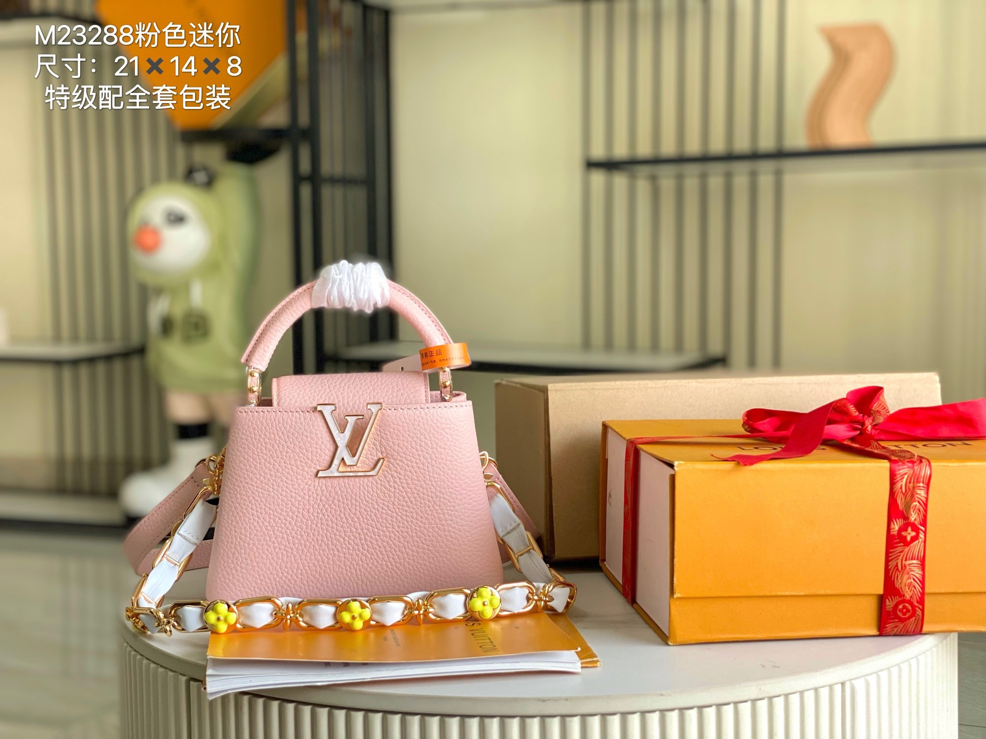 特级配全套包装特级精品原厂皮M23288粉色贝壳升级版五金本季新款Capucines手袋彰显女性气质金属