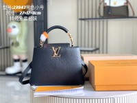 【LV】Special grade comes with a full set of packaging💰【Special grade chip boutique original leather M23943 black floral gold buckle】This Capucines BB handbag is made of full-grain cow leather to shape the compact size of the Capucines series, with LV letters, iconic side rings and Monogram flowers Flip lid. Detailed features 27 x 18 x 9 cm (length x height x width) 1 【LV】Special grade comes with a full set of packaging💰【Special grade chip boutique original leather M23943 black floral gold buckle】This Capucines BB handbag is made of full-grain cow leather to shape the compact size of the Capucines series, with LV letters, iconic side rings and Monogram flowers Flip lid. Detailed features 27 x 18 x 9 cm (length x height x width)