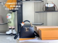 【LV】Special grade comes with a full set of packaging💰【Special grade chip boutique original leather M23943 mini black floral gold buckle】This Capucines BB handbag is made of full-grain cow leather to shape the compact size of the Capucines series, with LV letters, iconic side rings and Monogram Floral flap. Detailed features 21 x 14 x 8 cm (length x height x width) 1 【LV】Special grade comes with a full set of packaging💰【Special grade chip boutique original leather M23943 mini black floral gold buckle】This Capucines BB handbag is made of full-grain cow leather to shape the compact size of the Capucines series, with LV letters, iconic side rings and Monogram Floral flap. Detailed features 21 x 14 x 8 cm (length x height x width)