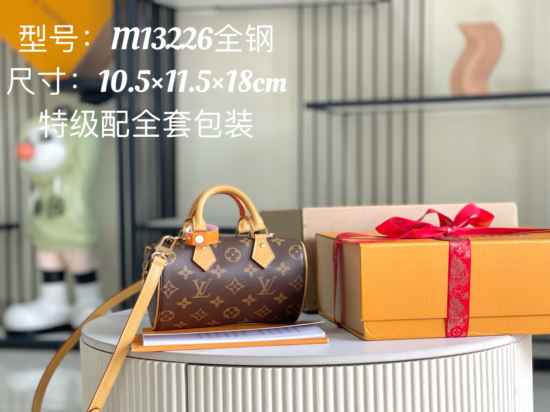 NO:339046,(163 chip, love bag) Super-grade full set of packaging, Super-grade all-steel hardware, original leather] M13226 love bag The leather is Italian A-grade leather, which is based on quality, hardware, fabric, handmade, oily edge, A-grade product, pictures are consistent with the product, and is equipped with a full set of packaging. Size: 15x17x15CM, LV special version, louis vuitton19860909（163 芯片 爱心包）特级配全套包装 特级全钢五金 原厂皮】M13226 爱心包 皮料是意大利A级皮料是在于品质、五金、面料、手工、油边、A级出品、图片跟产品一致丶配全套包装.尺寸:15x17x15CM,LV特级版本,louis vuitton,Bag