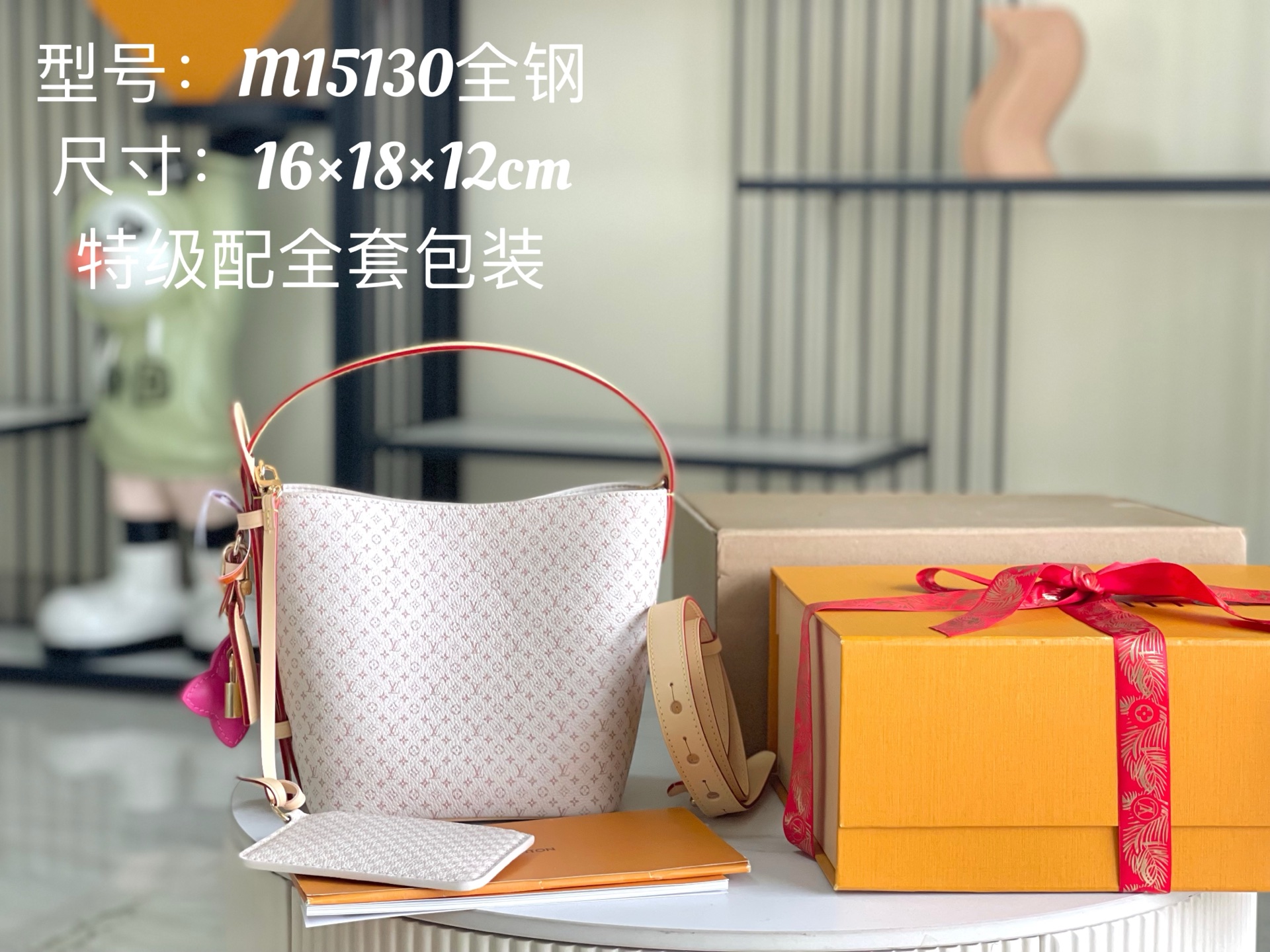 NO:339045,(163 chip) Super-grade full set of packaging, Super-grade all-steel hardware, original leather] M15130 leather is Italian A-grade leather, which is based on quality, hardware, fabric, handmade, oily edge, A-grade product, pictures are consistent with the product, and is equipped with a full set of packaging. Size: 23x12x4.3CM, genuine LV, louis vuitton19860909（163 芯片）特级配全套包装 特级全钢五金 原厂皮】M15130 皮料是意大利A级皮料是在于品质、五金、面料、手工、油边、A级出品、图片跟产品一致丶配全套包装.尺寸:23x12x4.3CM,正品级LV,louis vuitton,Bag