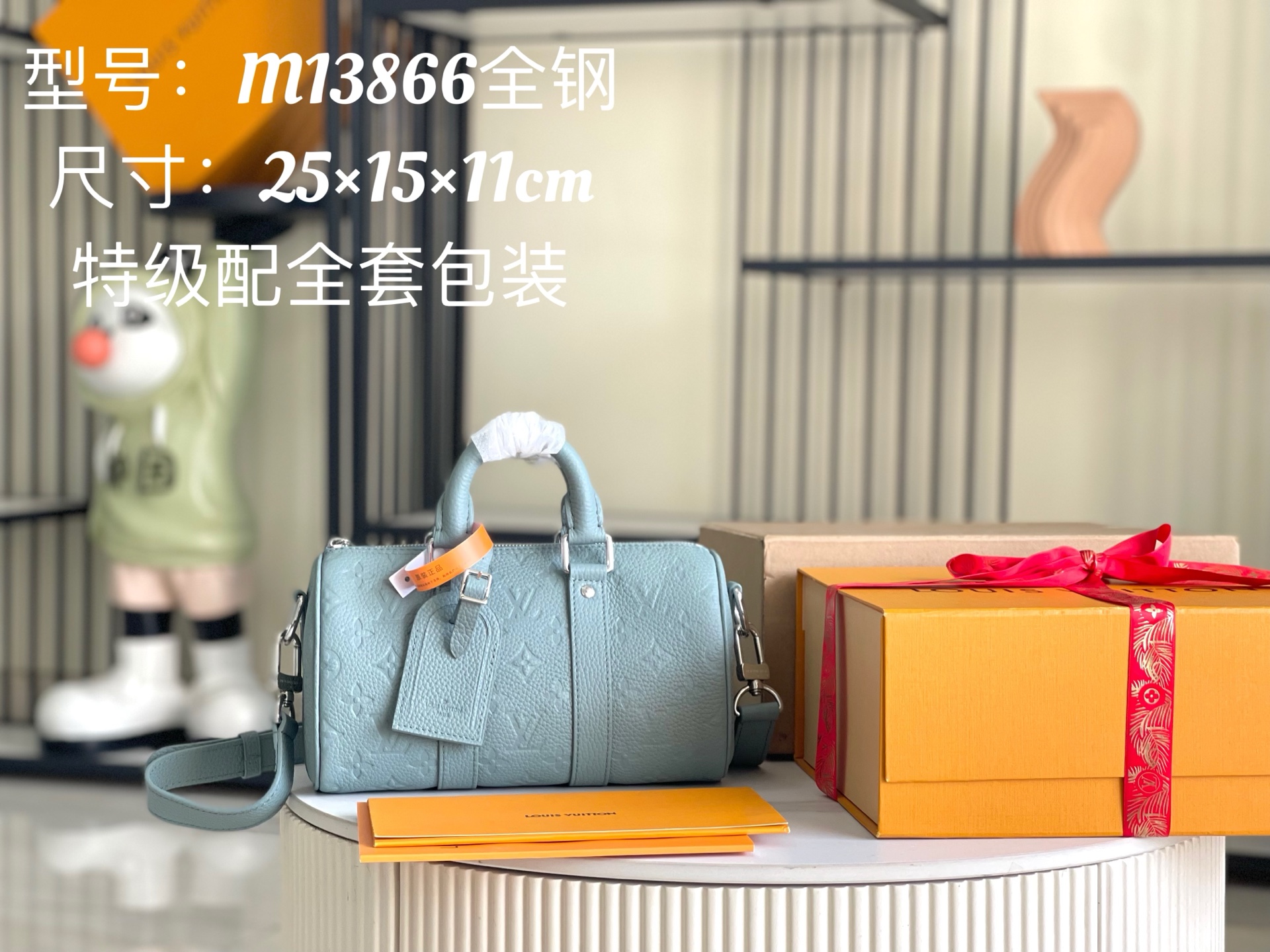 Louis Vuitton M13866 Blue Leather Handbag, 25x15x11cm, Full Set 2 i1750828194018 4704 0 0