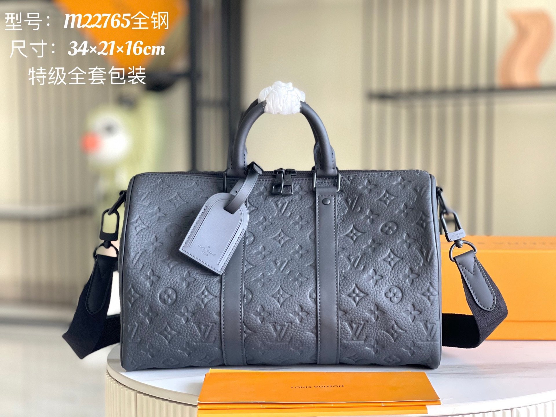 Louis Vuitton Embossed Leather Boston Bag with Detachable Strap - Gray