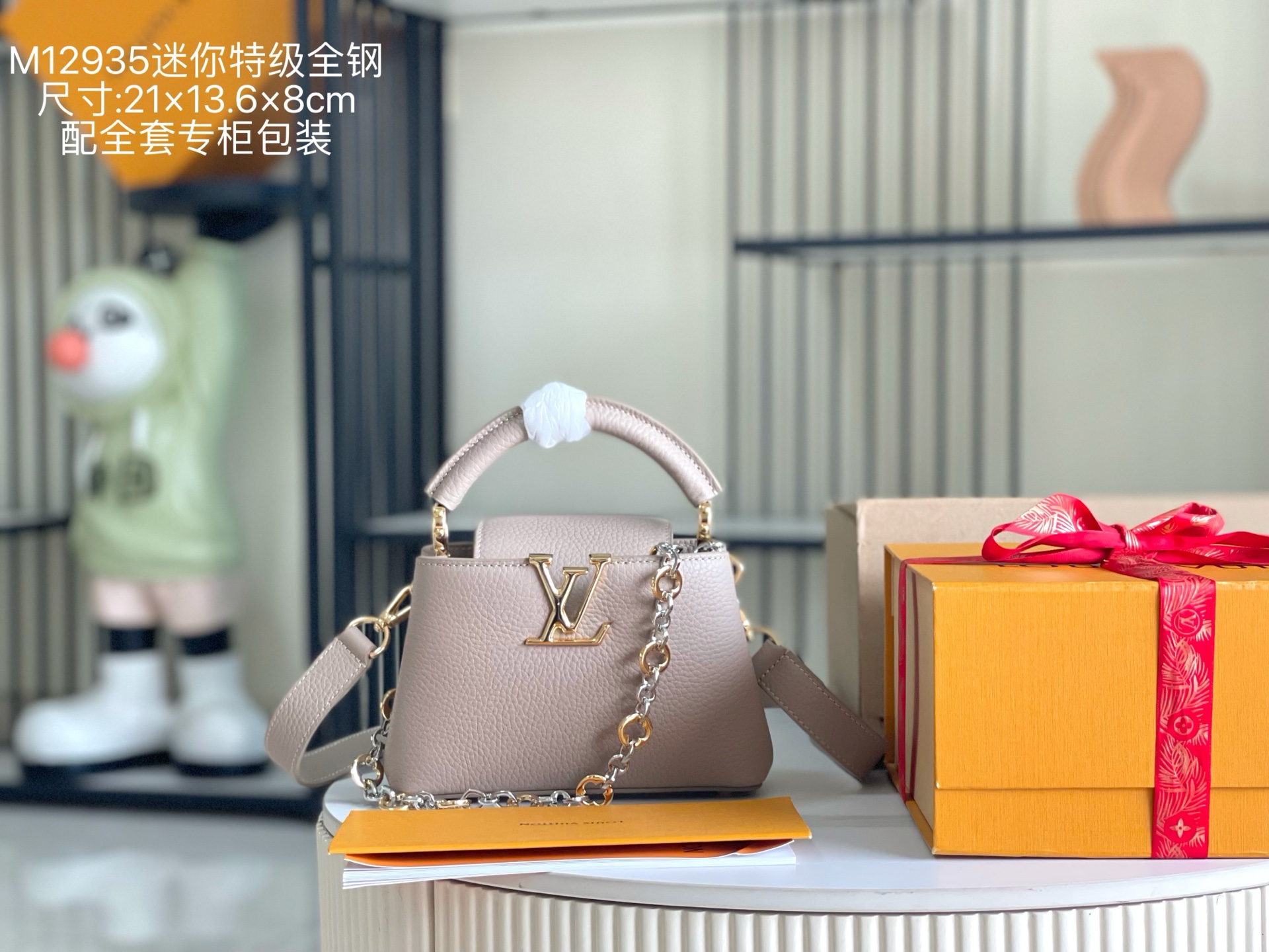 特级原厂皮灰色迷你CapucinesBB手袋