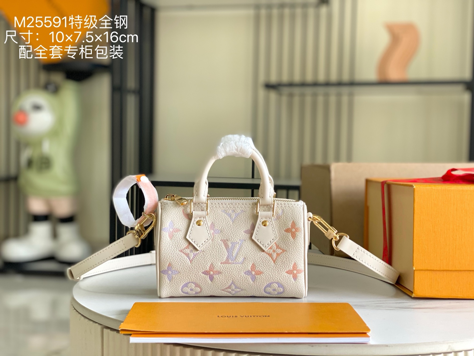 NO:341060,(163 chip) Super-grade full set of packaging and high-grade original leather All-steel hardware] M25591 leather is Italian A-grade leather, which is based on quality, hardware, fabric, handmade, oily edge, A-grade product, pictures are consistent with the product, and is equipped with a full set of packaging. Size: 16x10x7.5CM, LV special version, louis vuitton19860909（163 芯片）特级配全套包装特级原厂皮 全钢五金】M25591 皮料是意大利A级皮料是在于品质、五金、面料、手工、油边、A级出品、图片跟产品一致丶配全套包装.尺寸:16x10x7.5CM,LV特级版本,louis vuitton,Bag