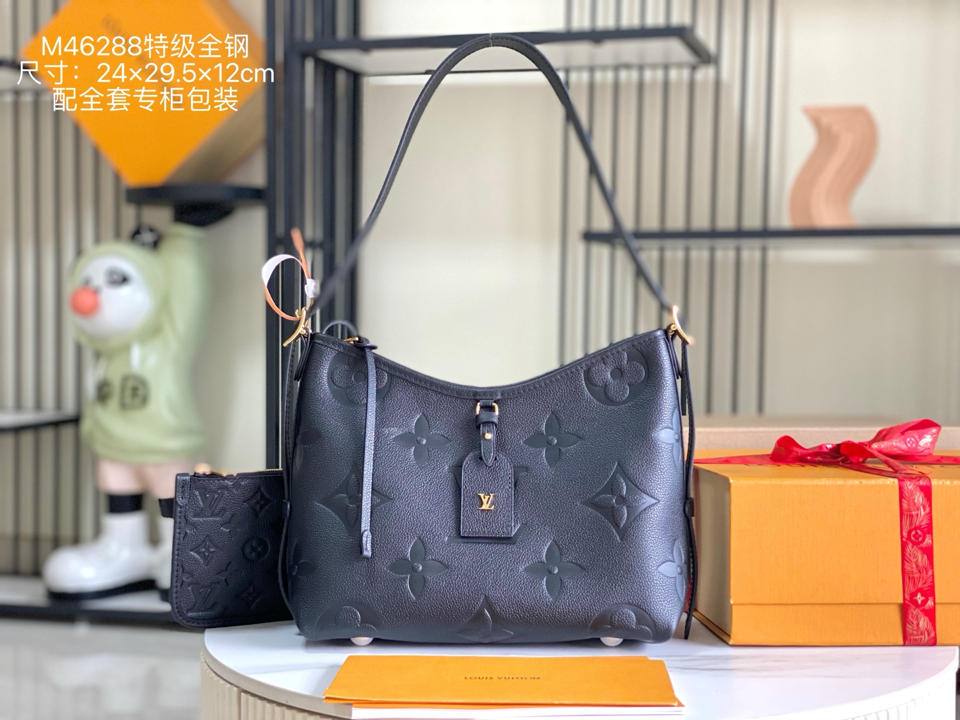 Louis Vuitton Black Leather Bag,Shoulder Bag,24x29.5x12CM,with Full Packaging 2 i1755666295366 6181 0 0