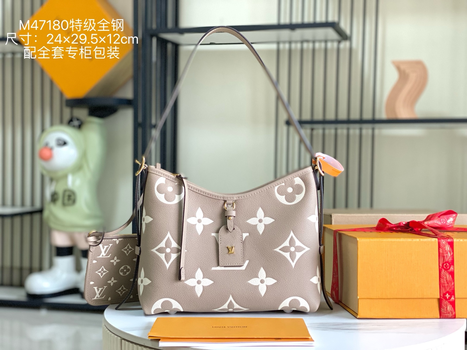 Louis Vuitton M47180 Bag: High-Quality Leather Tote, 24x29.5x12cm 2 i1755666517938 3421 0 0