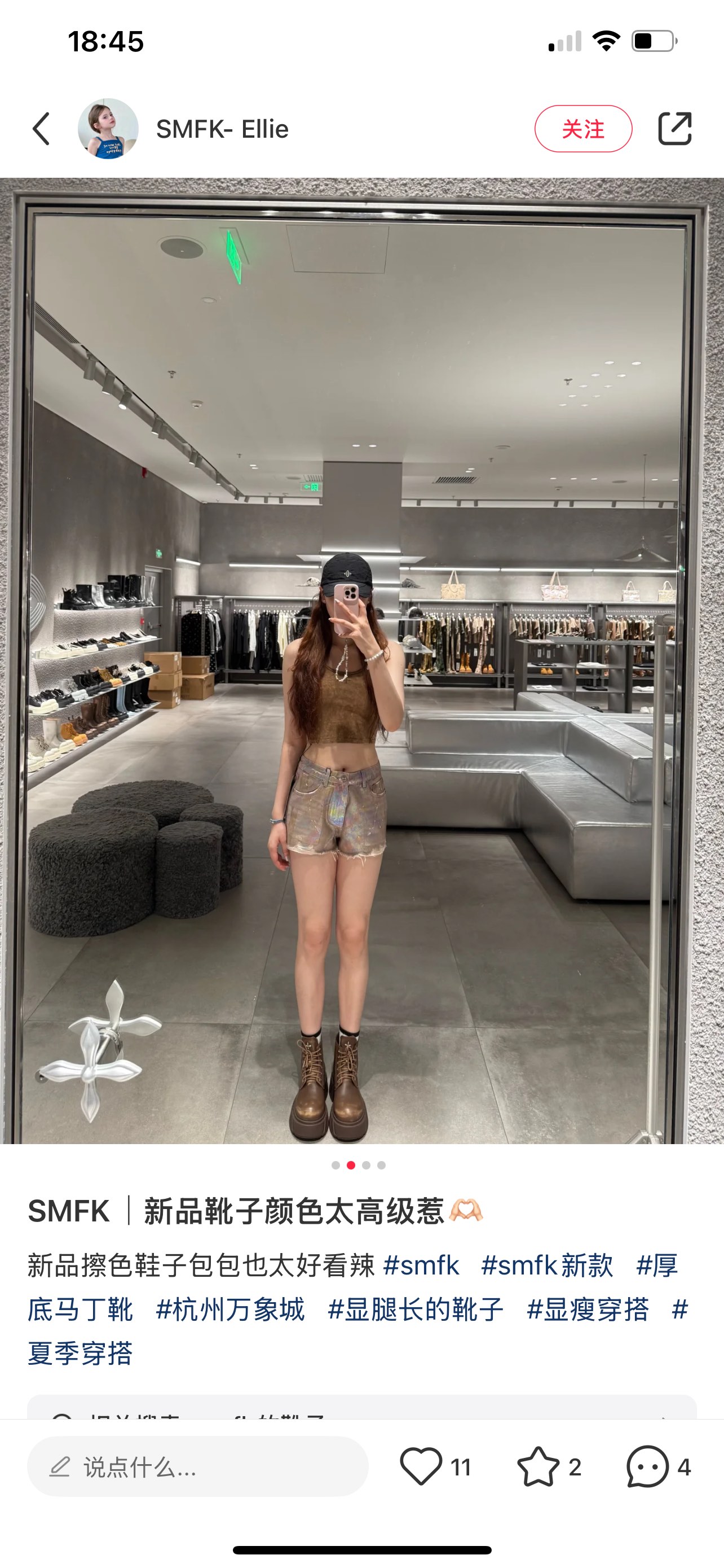 NO:577425,Upper foot picture, boots, boots19860909上脚图,靴子,boots,Women's Shoes