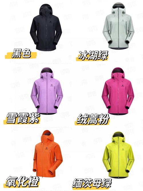 Kailas MONT-X Series Hard Shell Windproof Waterproof Outdoor Jacket 16 Kailas MONT-X Series Hard Shell Windproof Waterproof Outdoor Jacket