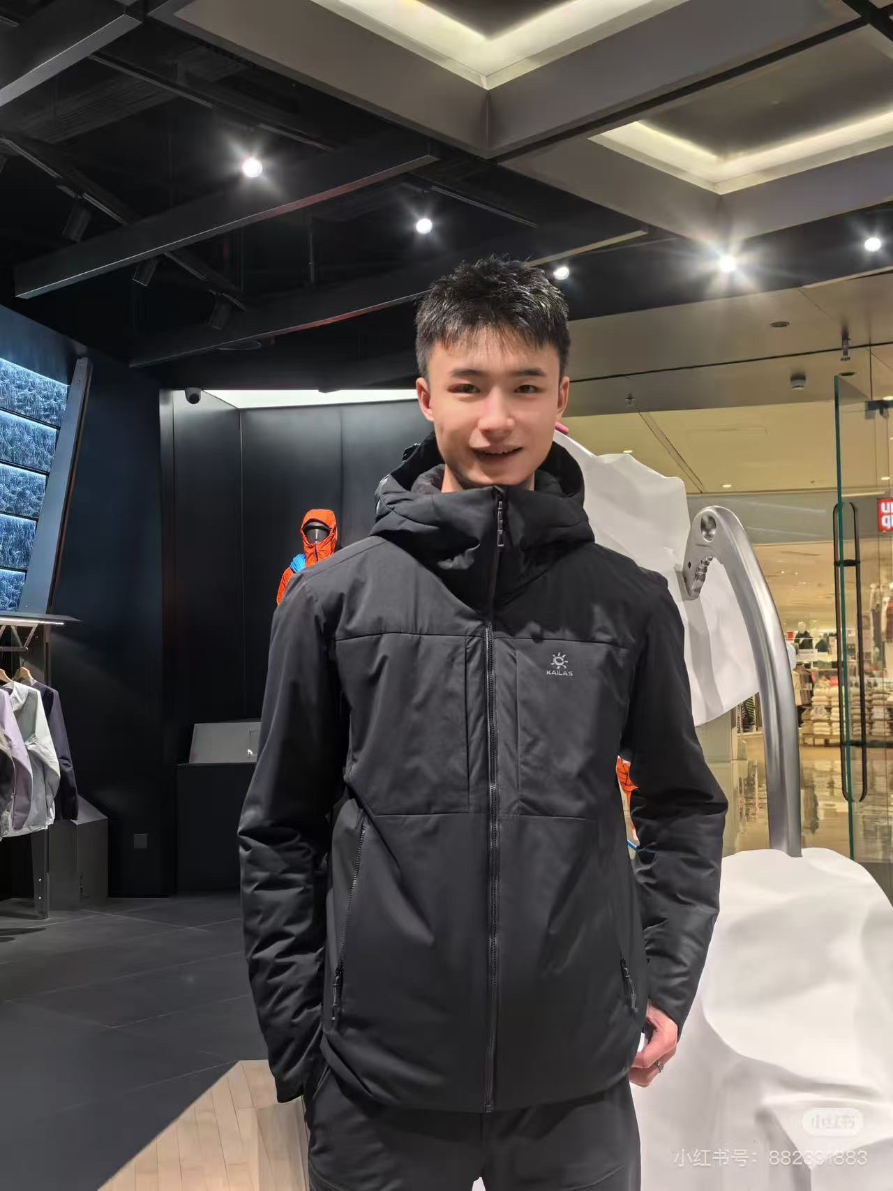 Kailas AC 133 Men's Hooded Padded Jacket Lightweight Windproof Thermal