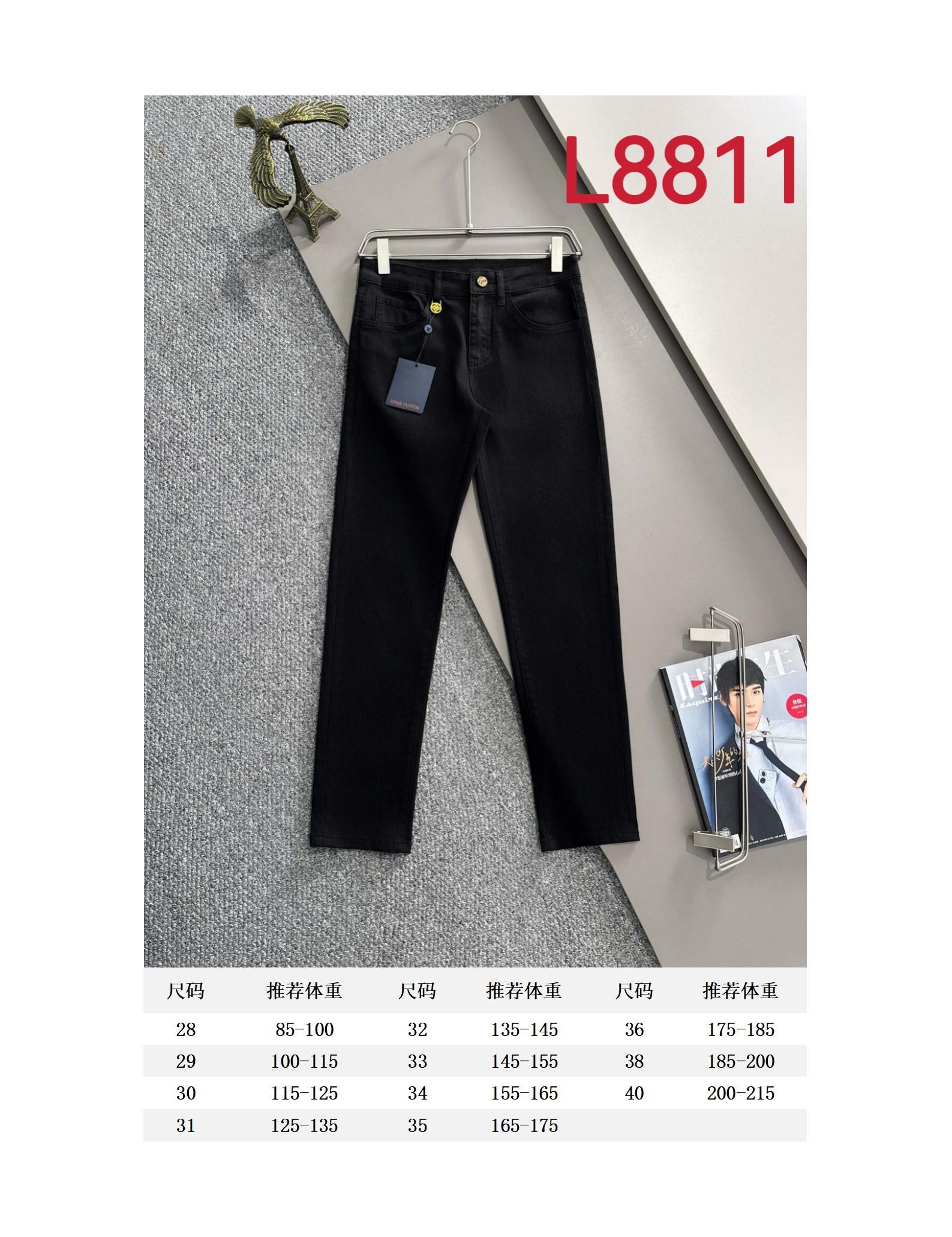 Louis Vuitton LV2024秋冬新品修身牛仔裤长裤 采用进口客供日本Denim平纹棉质牛仔面料梭织生产
