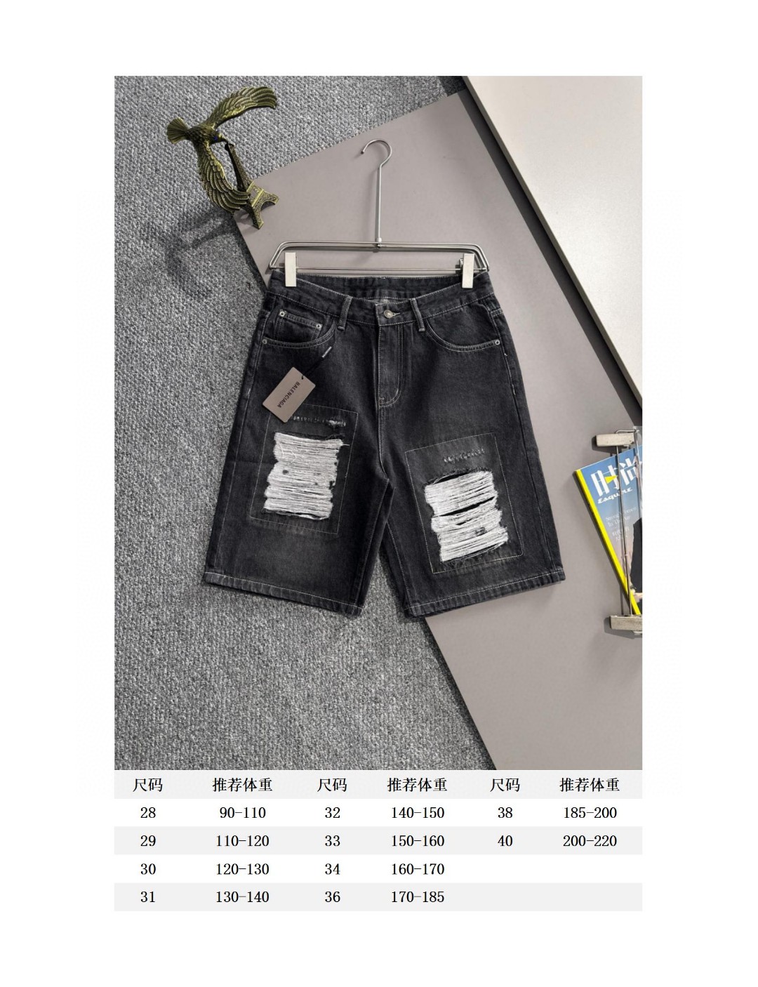Balenciaga 巴黎世家2025夏季新品牛仔裤牛仔短裤 采用进口客供日本Denim平纹棉质牛仔面料梭织生产