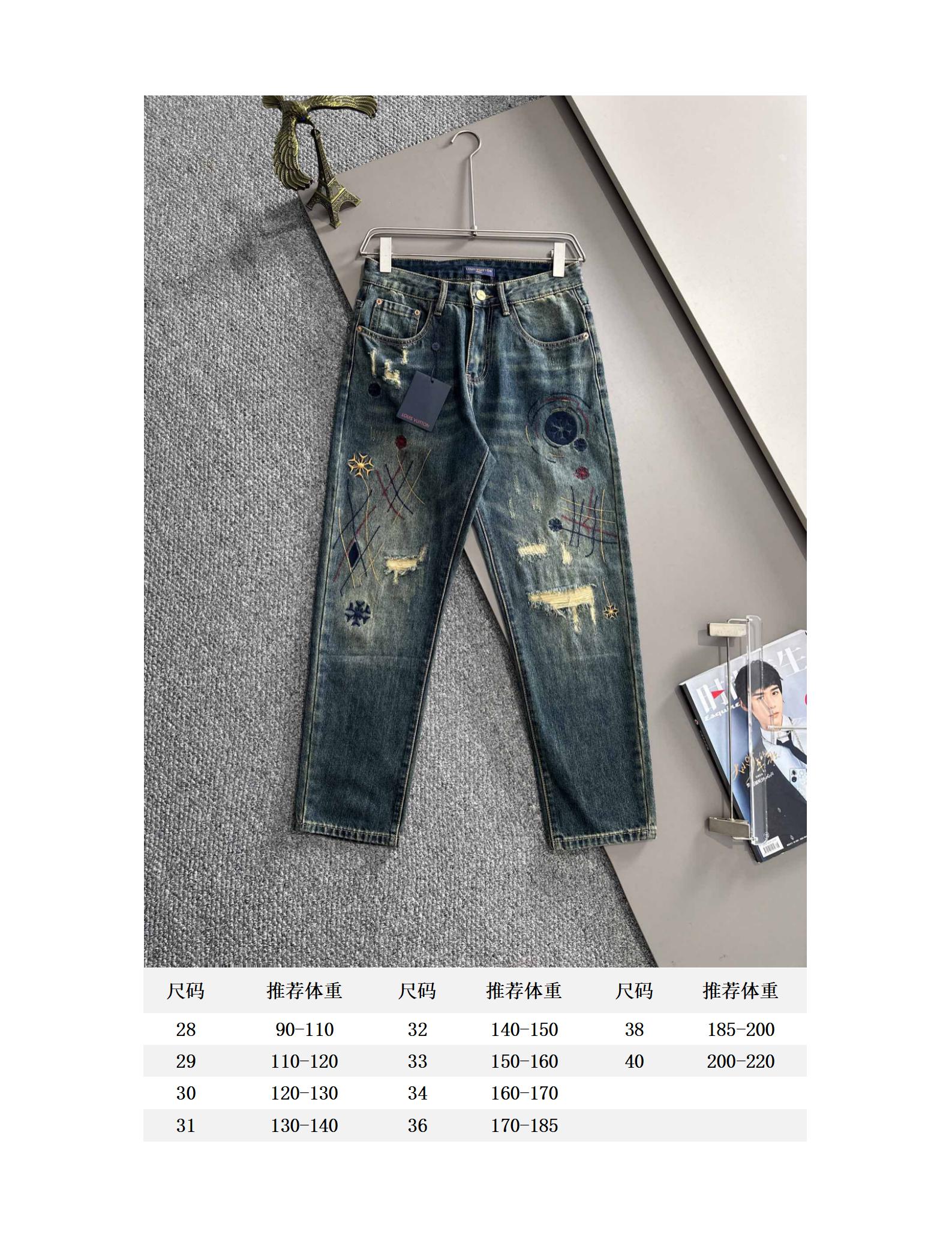 Louis Vuitton Straight Leg Denim Jeans - Modern Fit, Comfortable & Stylish 10 a1752668097104 6715