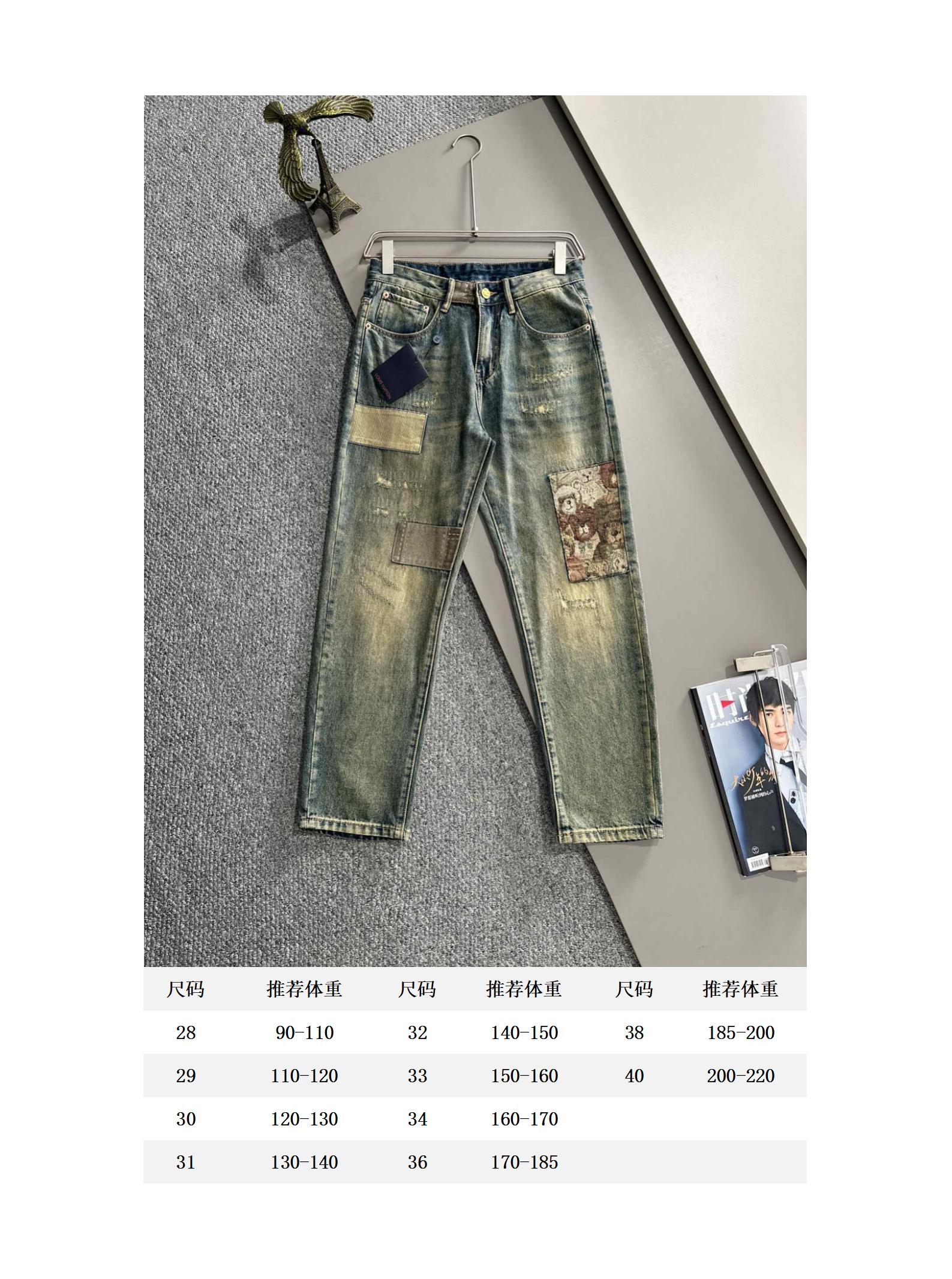 Louis Vuitton Straight-Leg Jeans: Modern Denim, Comfortable Fit, Sizes 28-40 9 a1752668185356 8632