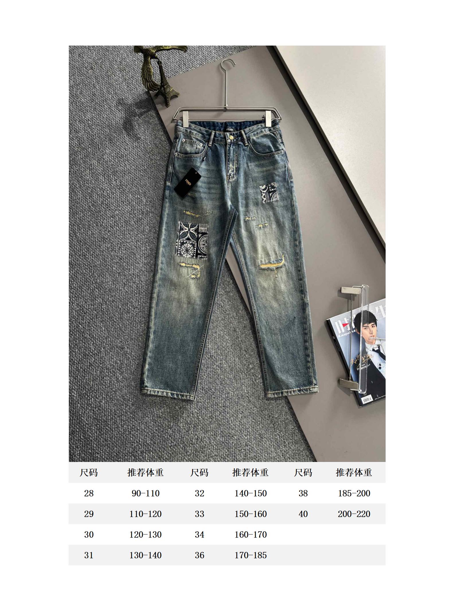 Fendi Straight-Leg Jeans Denim Pants with Bandana Patches for Men 10 a1752668236970 4761