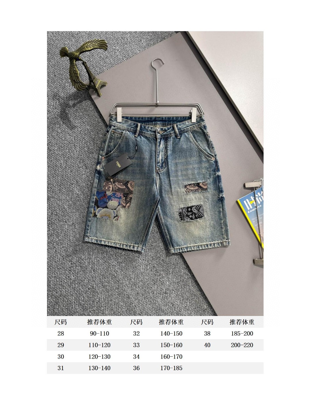 Fendi 芬迪2026春夏新品牛仔裤牛仔短裤 采用进口客供日本Denim平纹棉质牛仔面料梭织生产