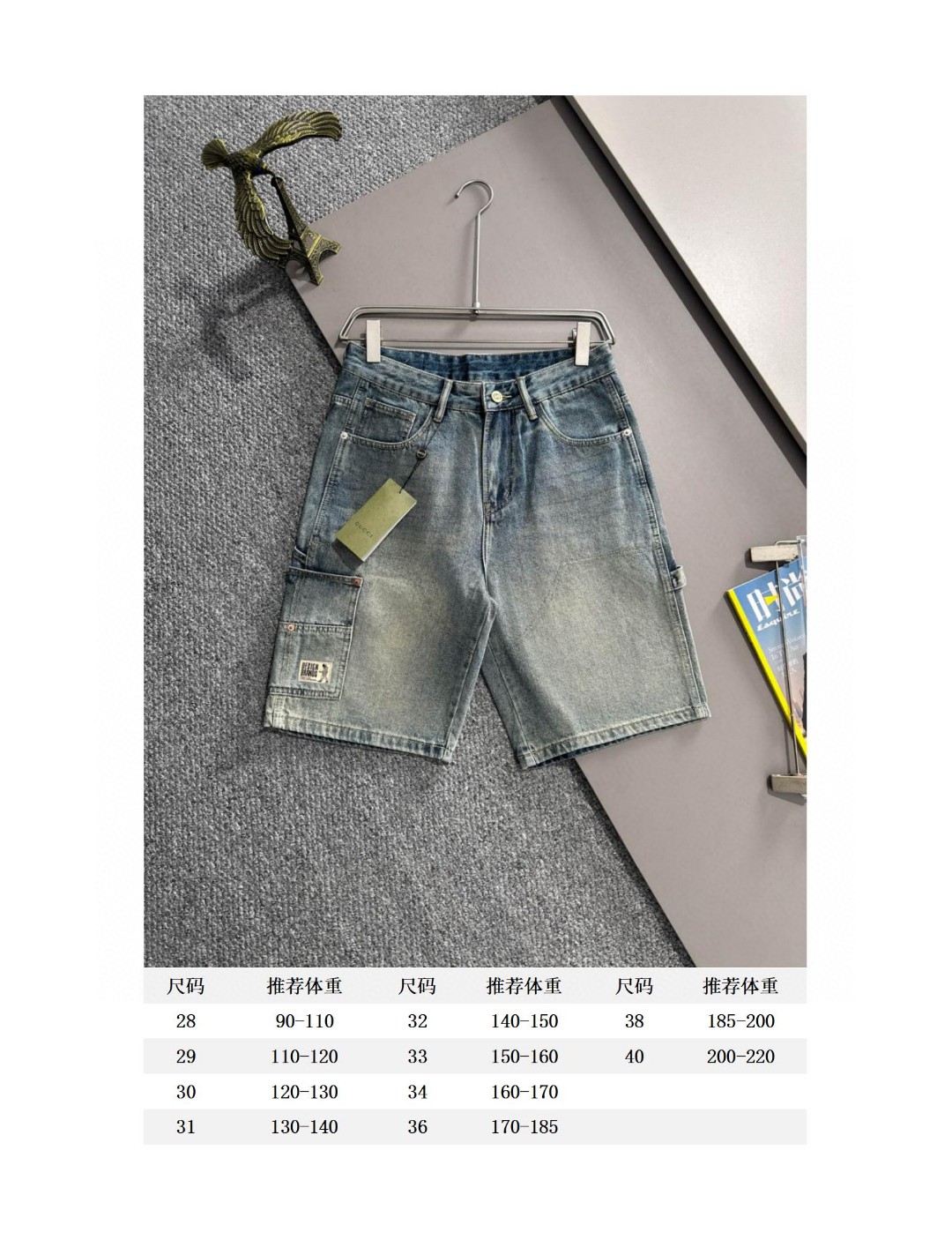 Gucci 古驰2026春夏新品牛仔裤牛仔短裤 采用进口客供日本Denim平纹棉质牛仔面料梭织生产