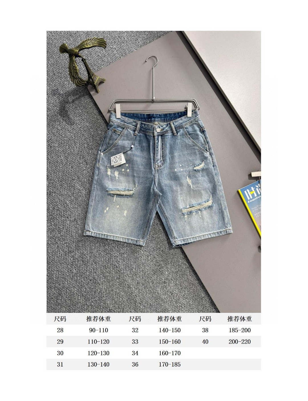 Loewe 罗意威2026春夏新品牛仔裤牛仔短裤 采用进口客供日本Denim平纹棉质牛仔面料梭织生产