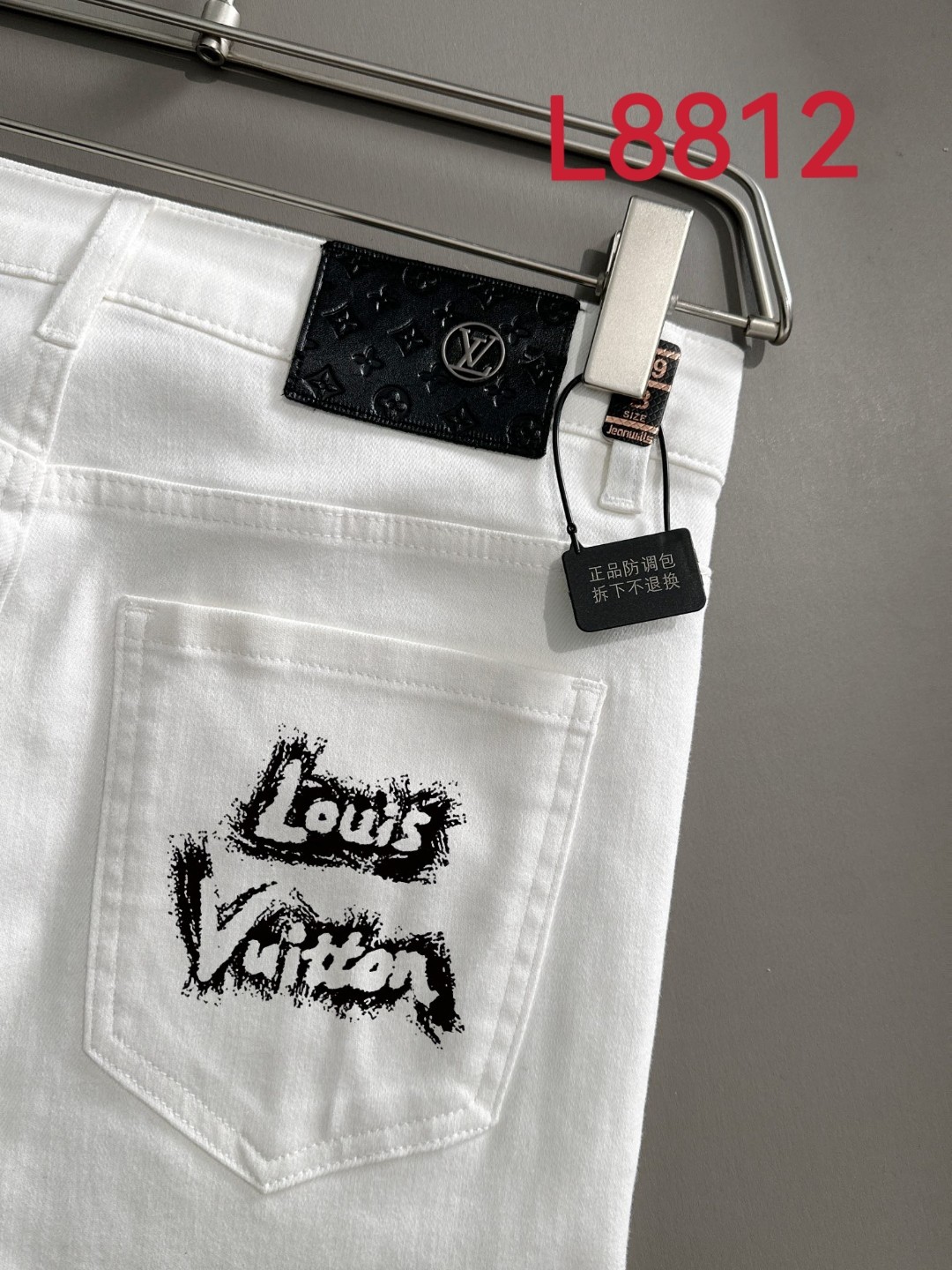 Louis Vuitton LV2024秋冬新品修身牛仔裤长裤 采用进口客供日本Denim平纹棉质牛仔面料梭织生产