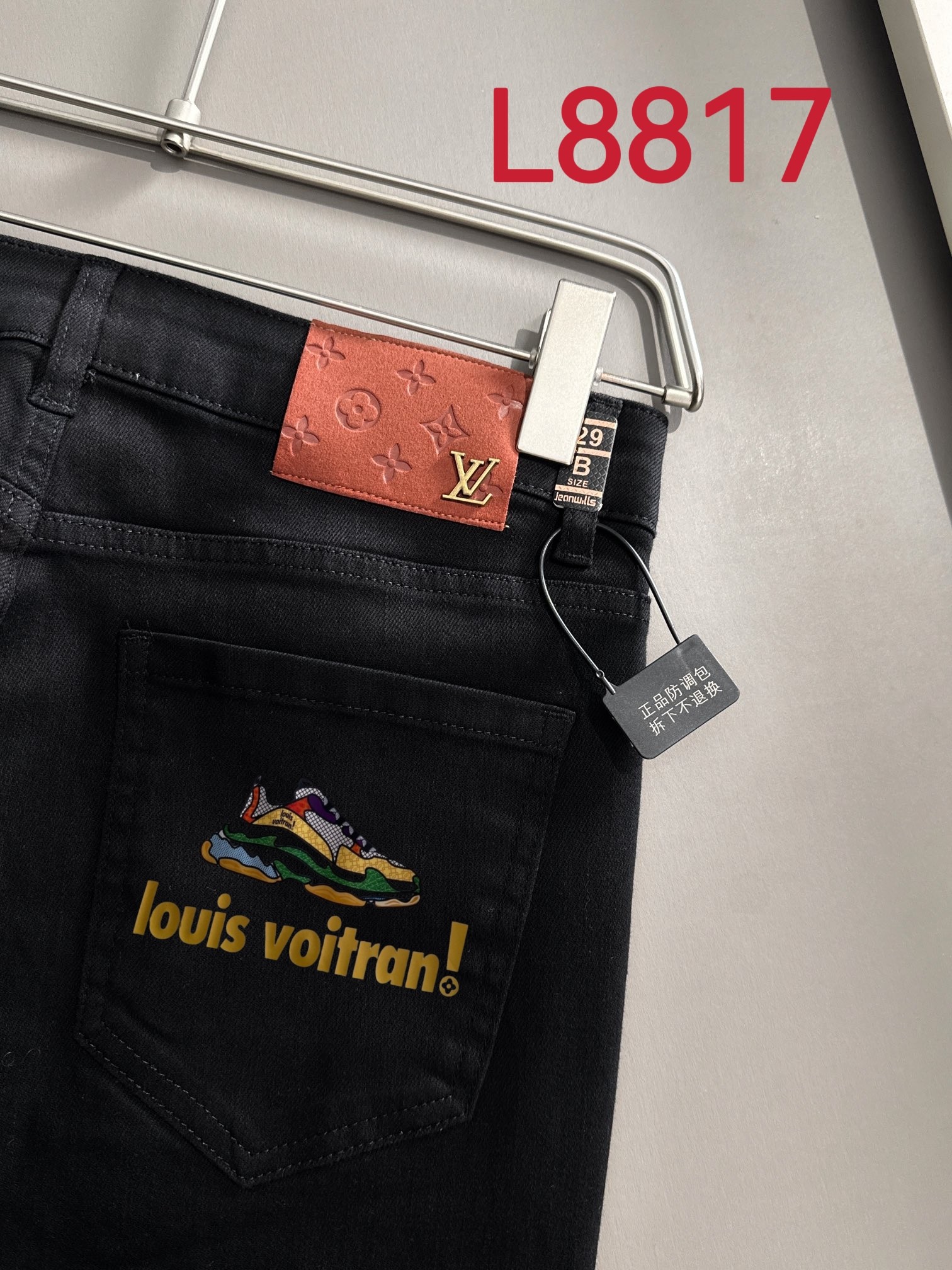 Louis Vuitton LV2025四季款修身牛仔裤长裤 采用进口客供日本Denim平纹棉质牛仔面料梭织生产