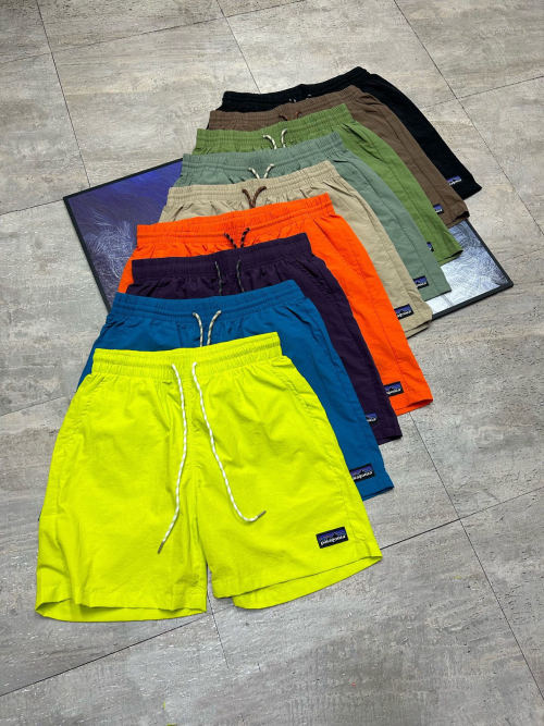 Patagonia Baggies Shorts: Lightweight, Quick-Dry, and Stylish for Any Adventure 1 Patagonia Baggies Shorts: Lightweight, Quick-Dry, and Stylish for Any Adventure