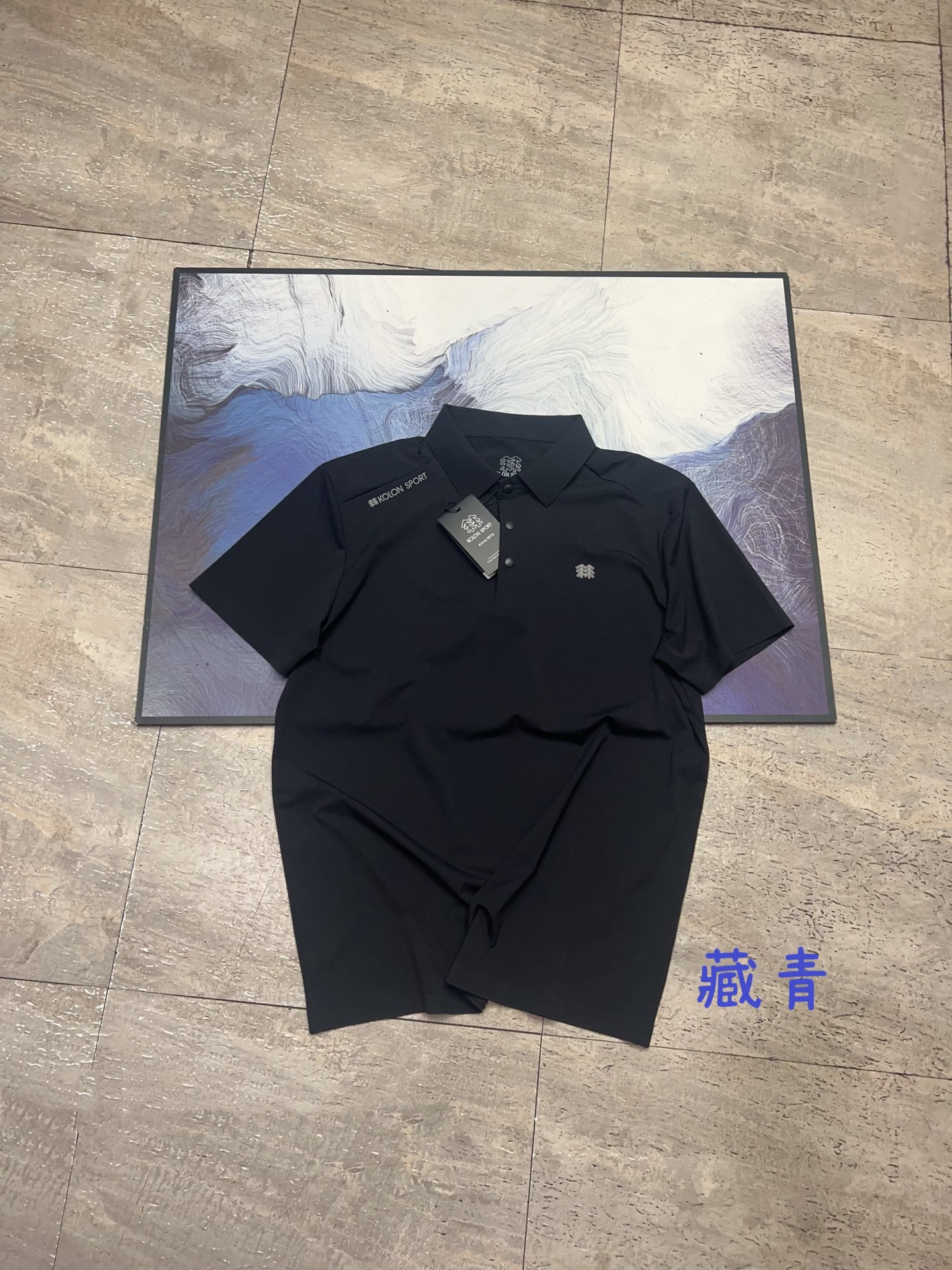 Alternative view of Polo Shirt 02860