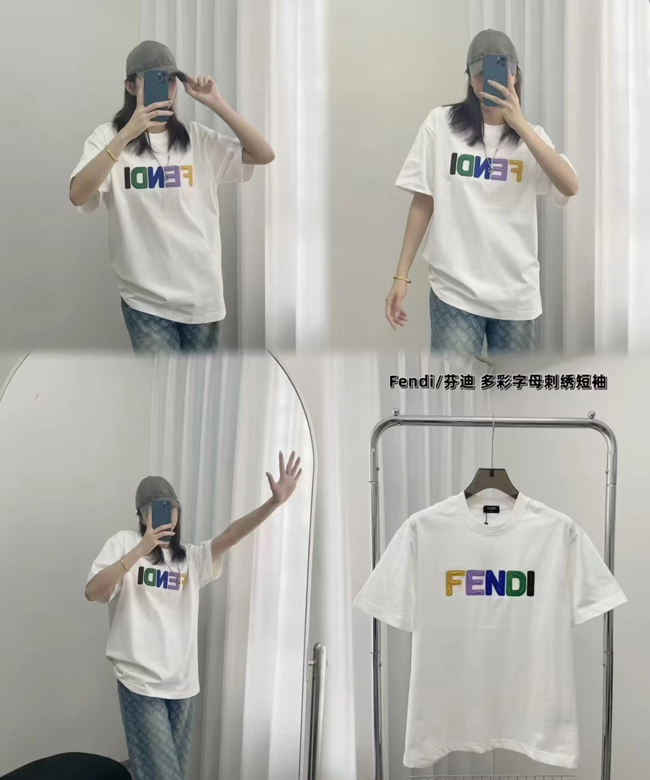 Fendi 25SS Multicolor Logo Print Cotton T-Shirt Short Sleeve Top 8 i1751120563744 1346 0 6