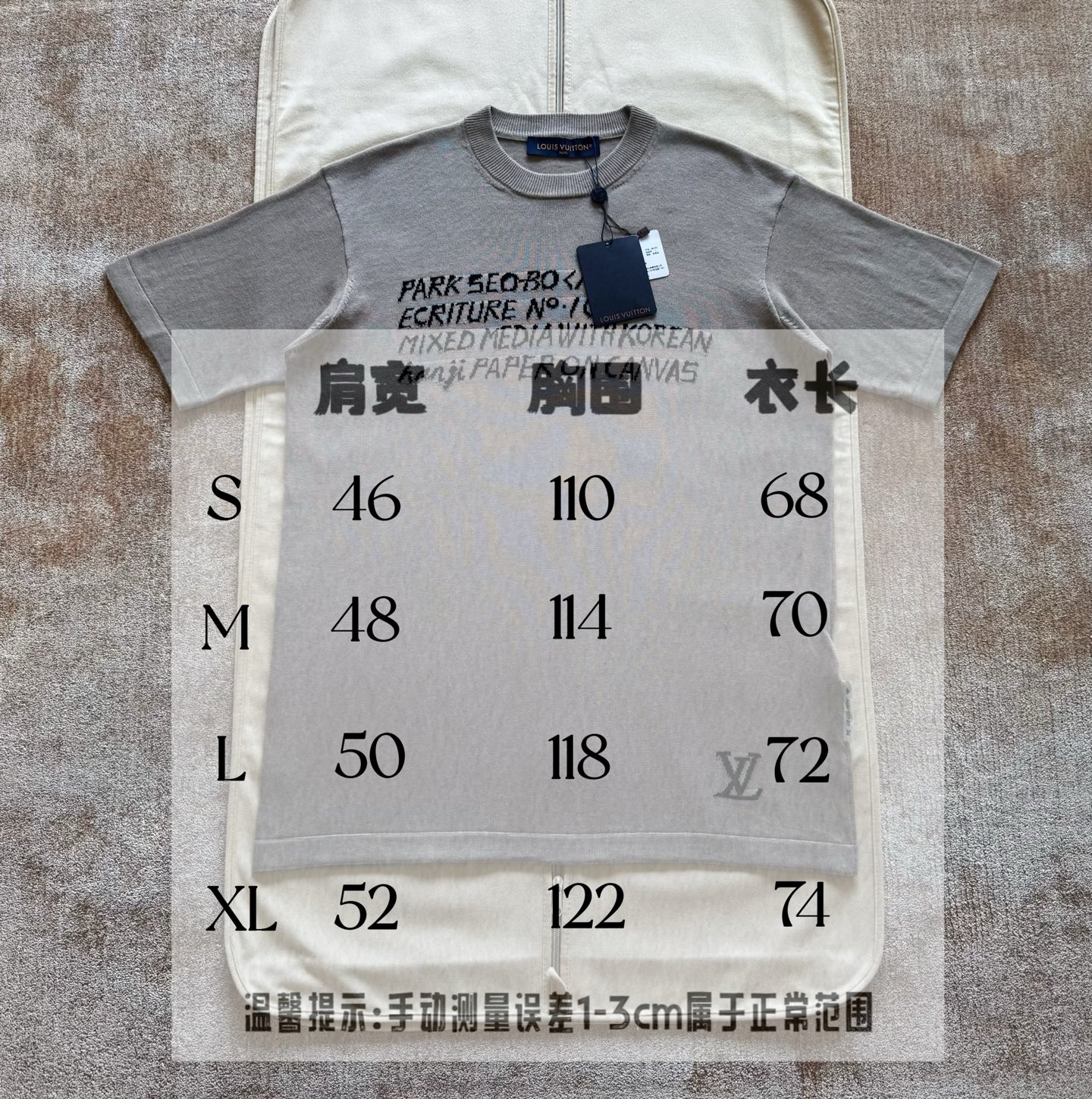 NO:775866,size chart,louis vuitton-clothing,louis vuitton,19860909尺码表,路易威登-服装,louis vuitton,,Women's clothing