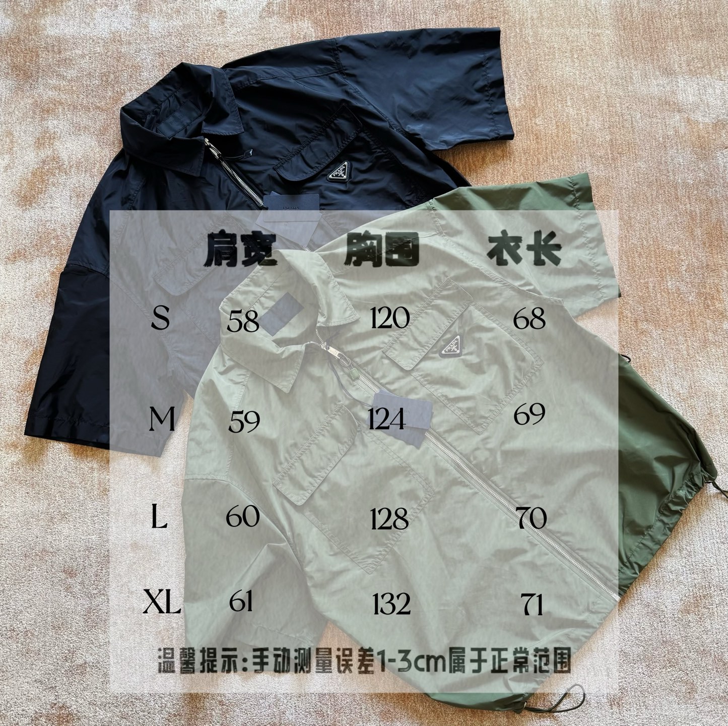 NO:823499,Size chart,Prada-clothing,prada,19860909尺码表,普拉达-服装,prada,,Women's clothing