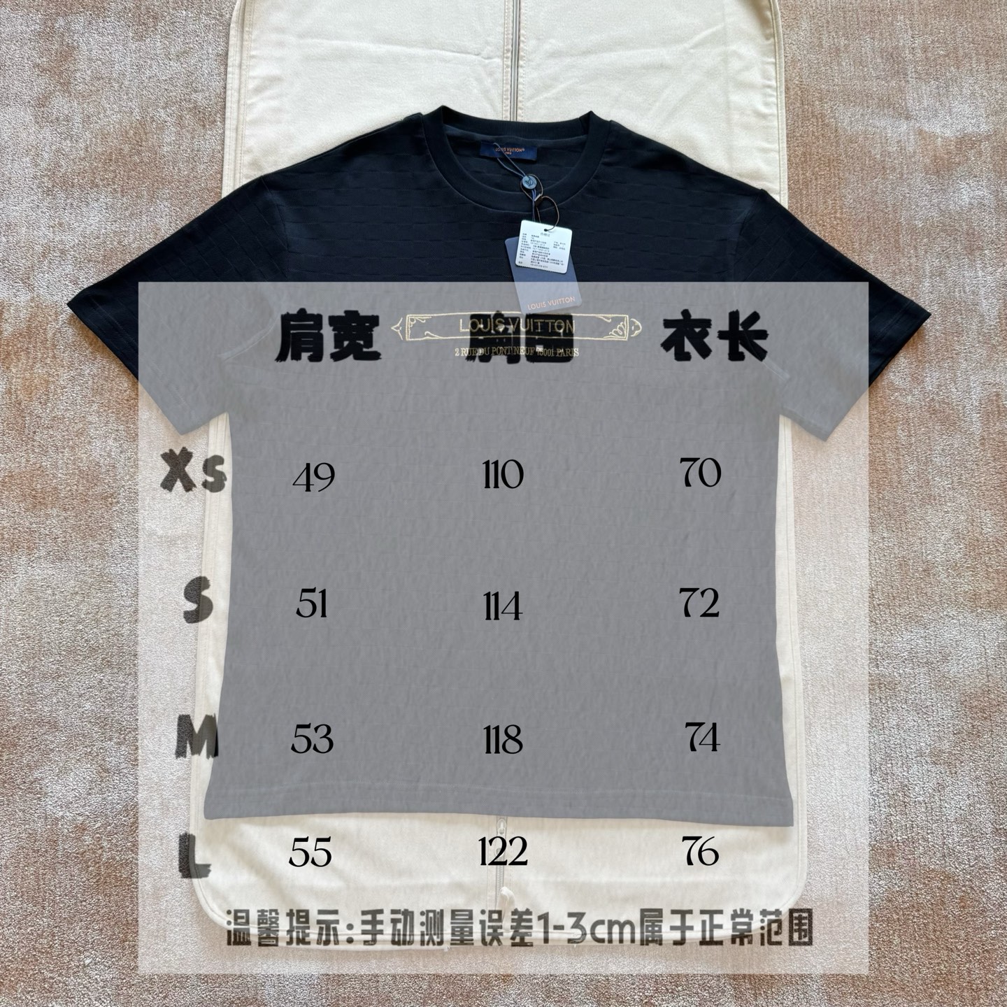 Louis Vuitton Crew Neck T-Shirt: Stylish & Comfortable Cotton Tee for Men 2 i1745726742523 9154 0 0
