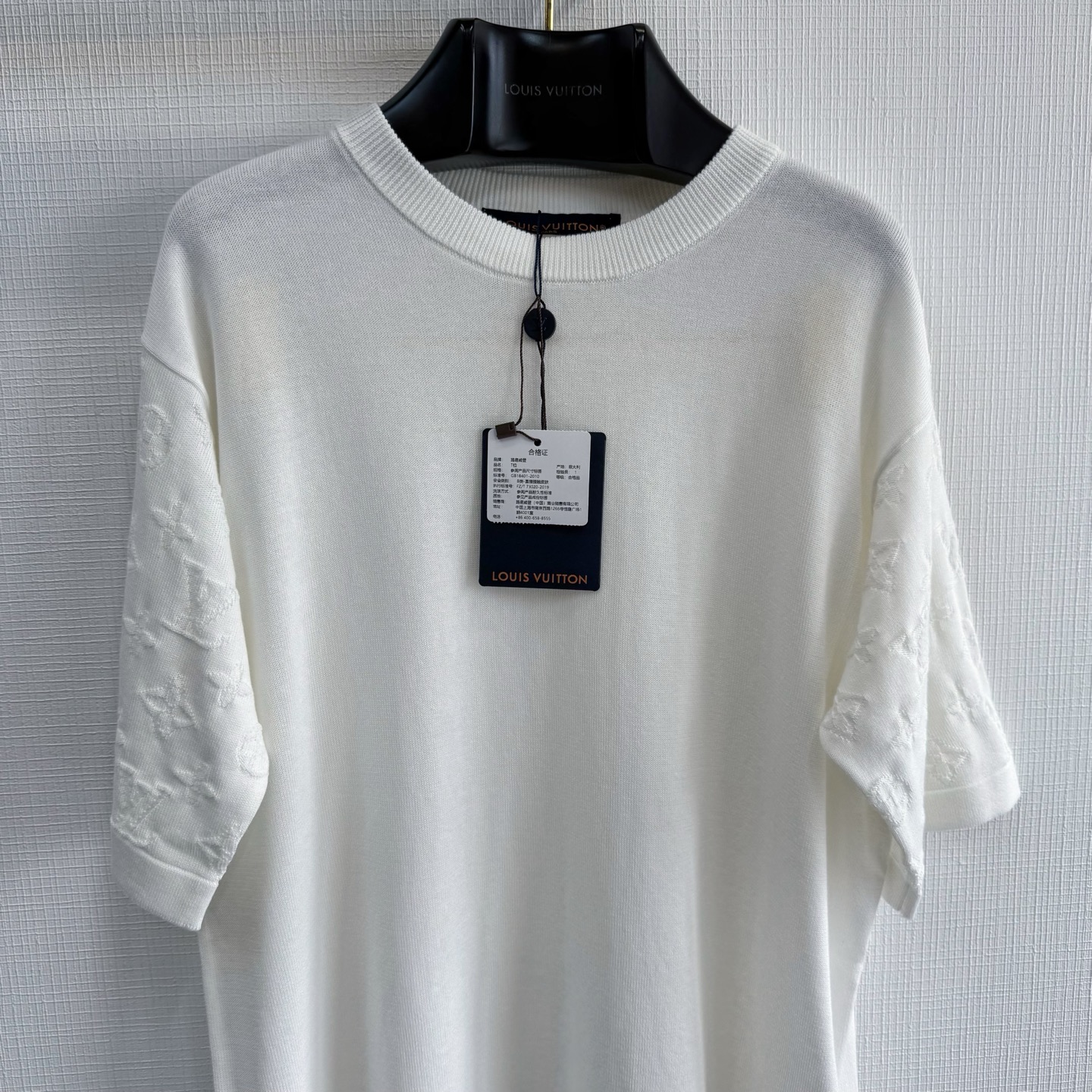 Louis Vuitton White Crew Neck T-Shirt with Monogram Detail - Luxury Tee 2 i1746509094063 729 0 1