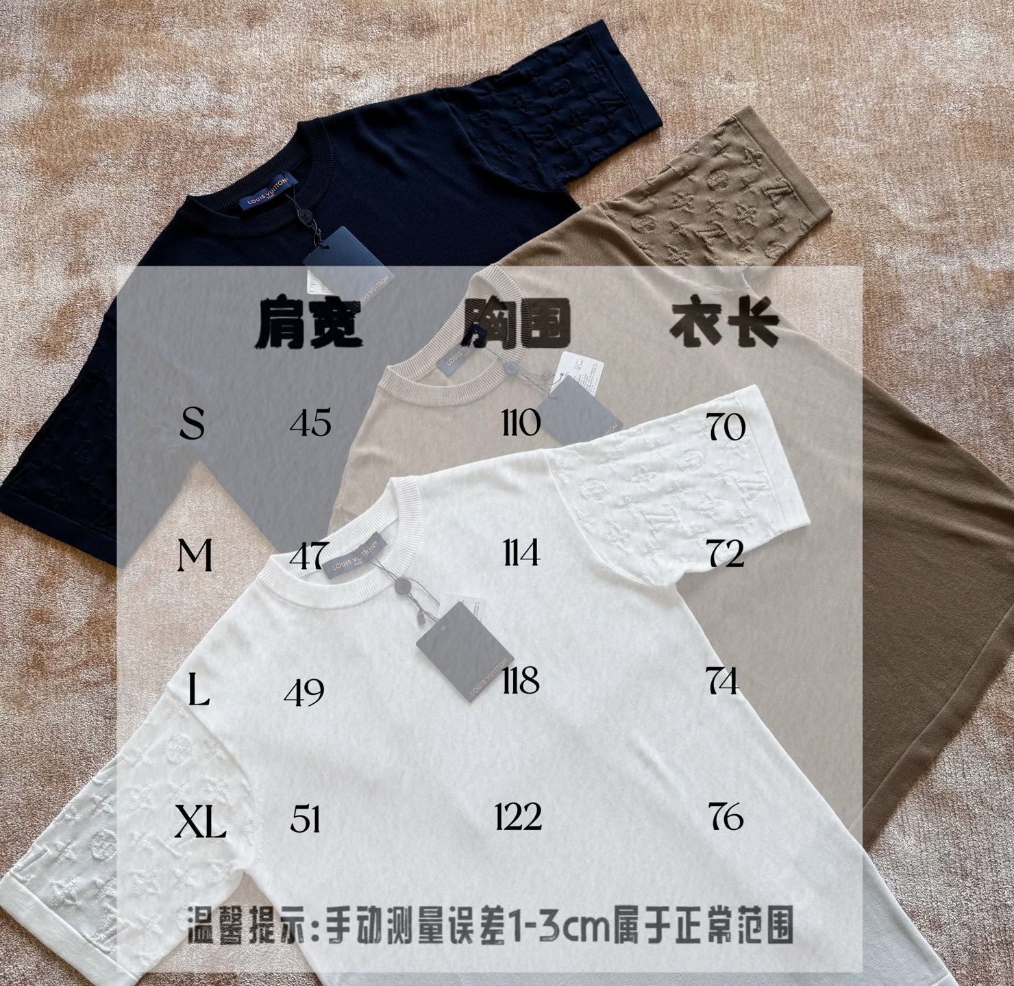 Louis Vuitton Crew Neck T-Shirt Short Sleeve Cotton Casual Tops Tees 2 i1746509143230 9293 0 0