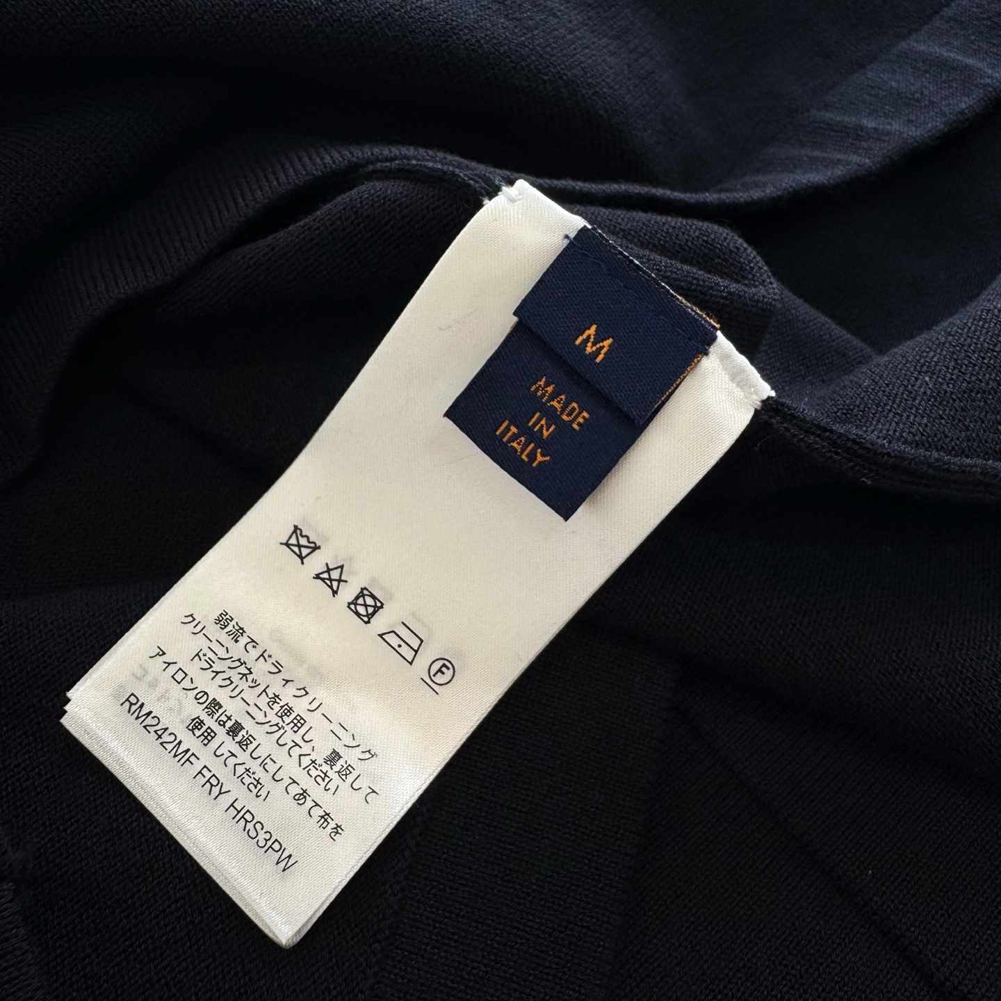 Louis Vuitton Crew Neck T-Shirt - Short Sleeve Tee with Logo Detail 9 i1749278012190 9046 0 8