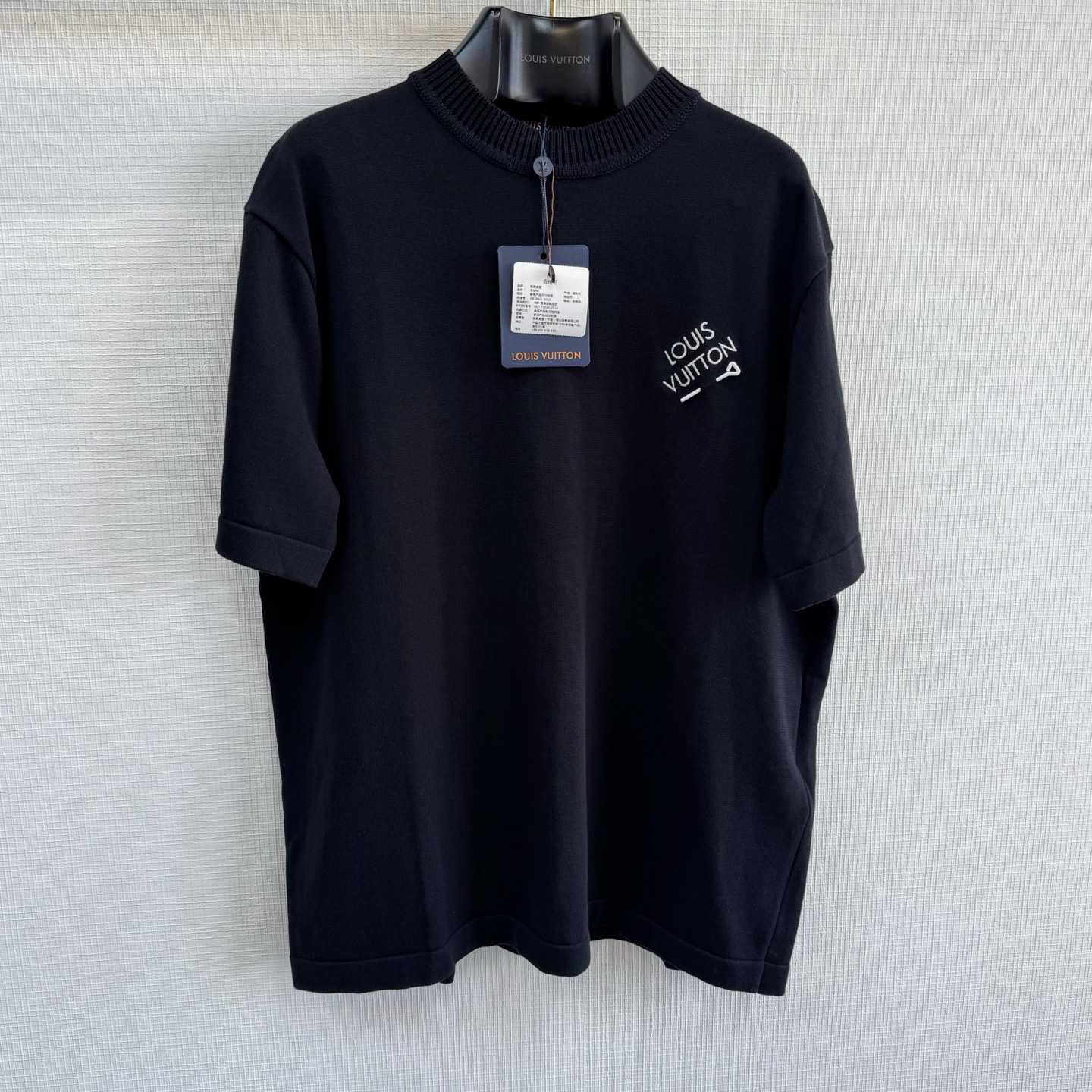 Louis Vuitton Crew Neck T-Shirt - Short Sleeve Tee with Logo Detail 1 i1749278012273 6433 0 0