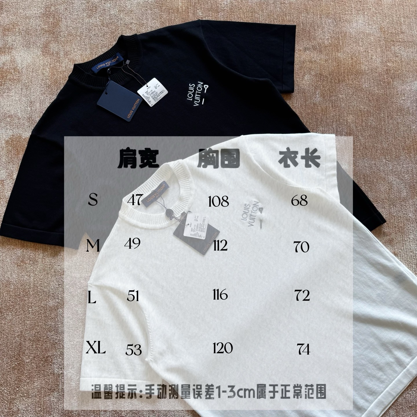 Louis Vuitton Crew Neck T-Shirt | Stylish Tops & Tees for Men and Women 1 i1749278325016 6681 0 0