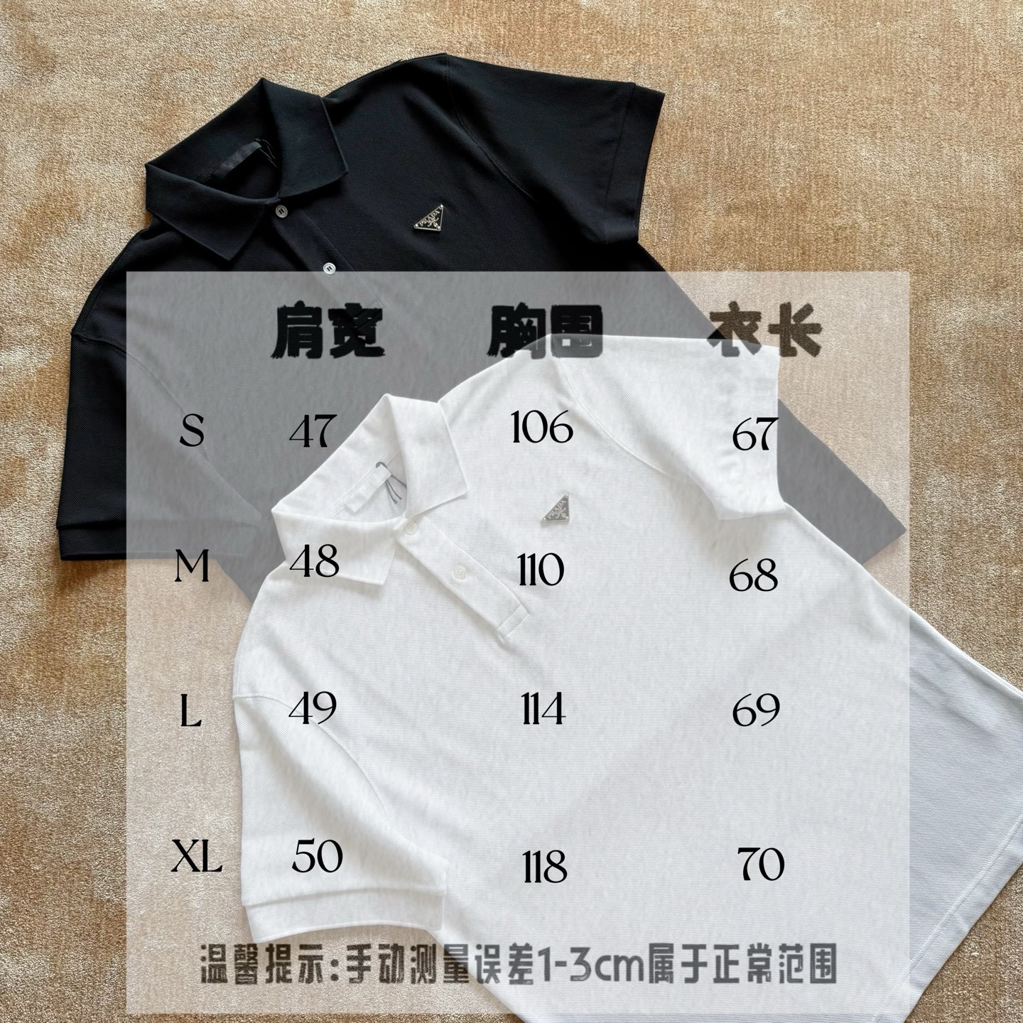 NO:823540,Size chart,Prada-clothing,prada,19860909尺码表,普拉达-服装,prada,,Women's clothing