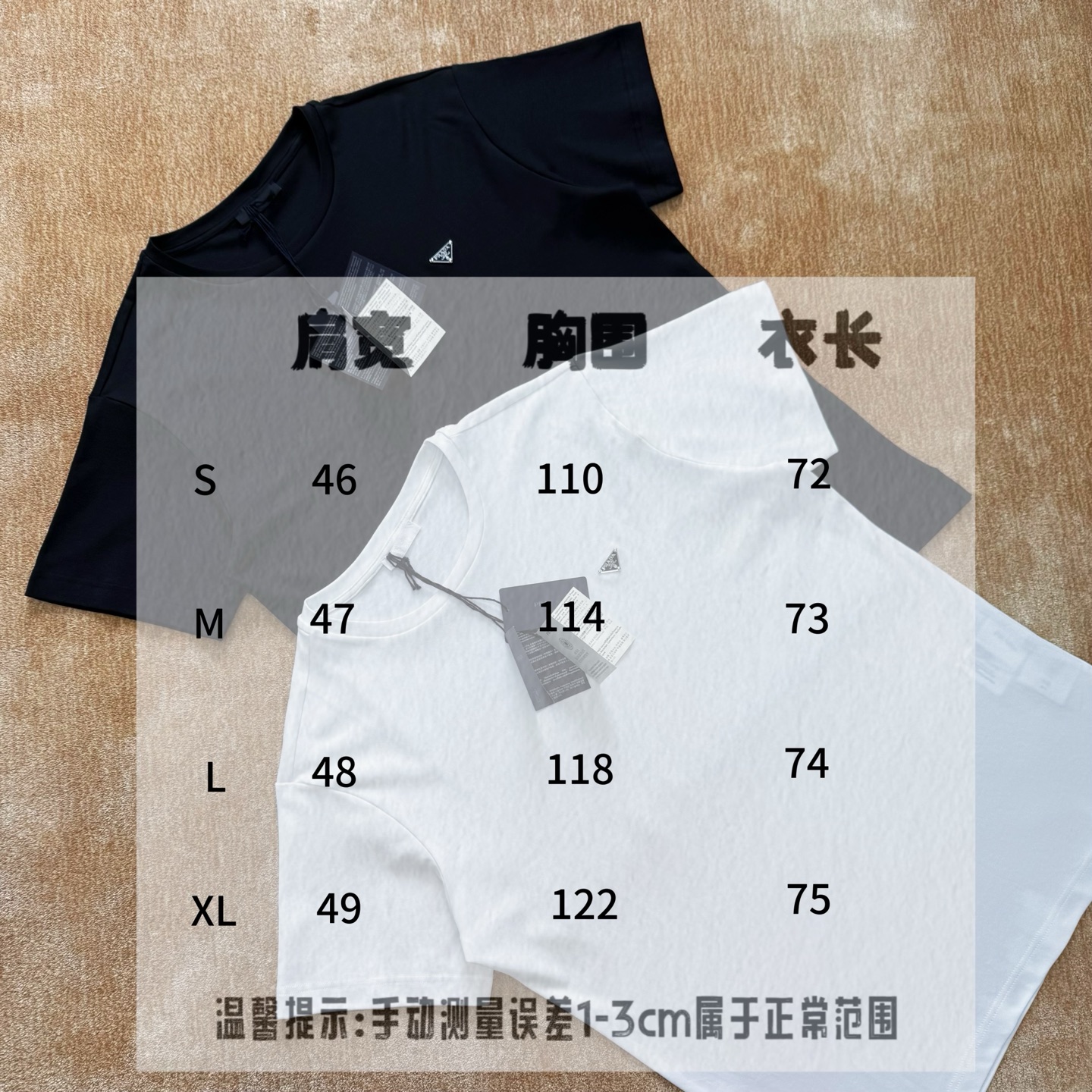 NO:823475,Size chart,Prada-clothing,prada,19860909尺码表,普拉达-服装,prada,,Women's clothing