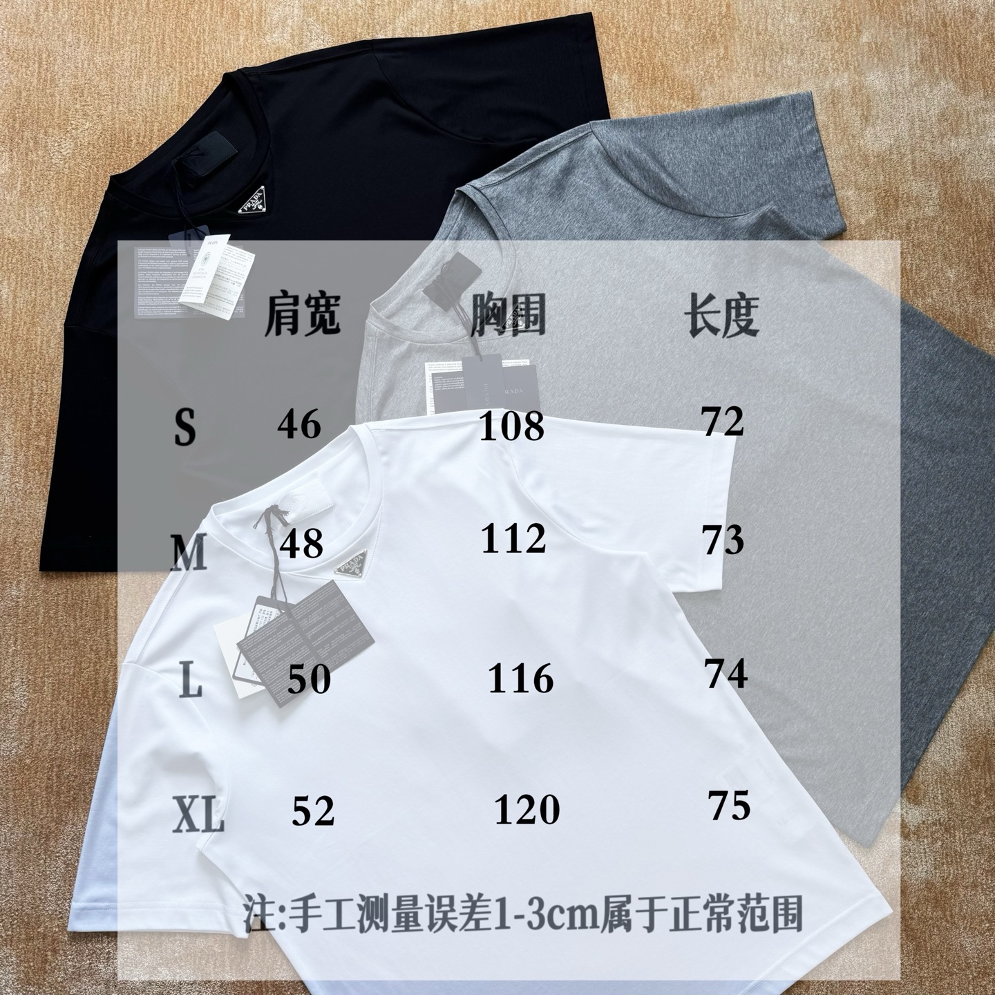 NO:775888,Size chart,Prada-clothing,prada,19860909尺码表,普拉达-服装,prada,,Women's clothing