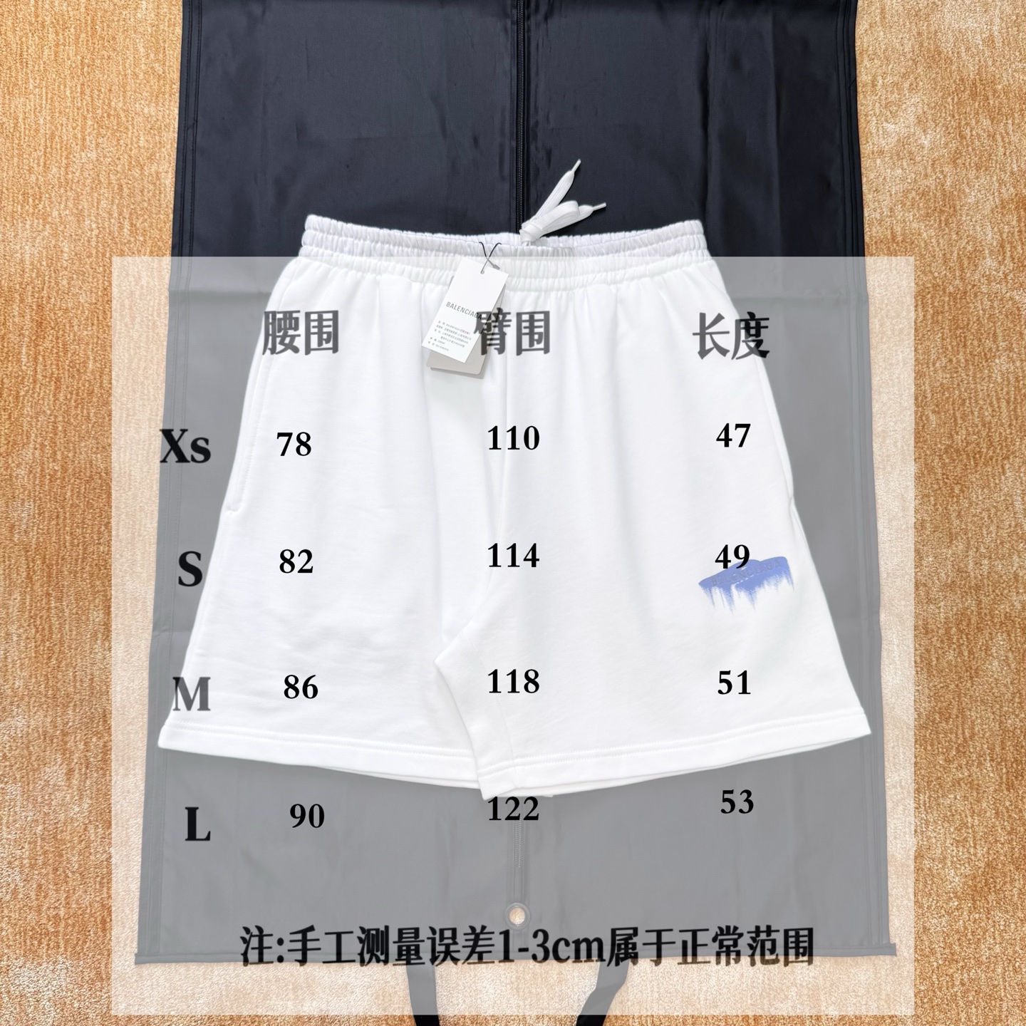 NO:775845,Size chart, Balenciaga-clothing, balenciaga,19860909尺码表,巴黎世家-服装,balenciaga,,Women's clothing