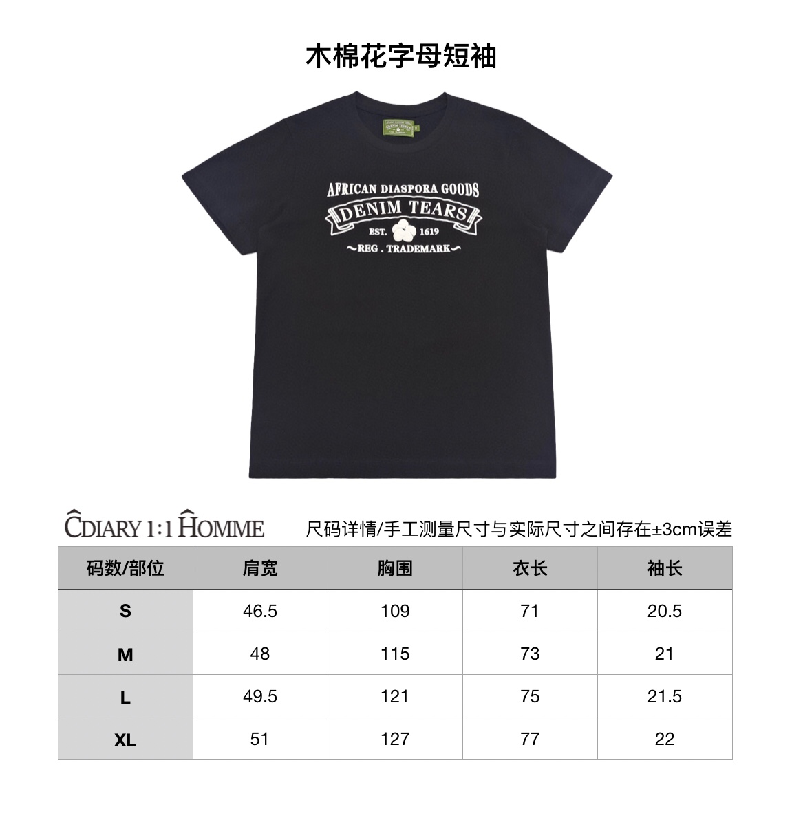 Denim tears Clothes Top Version Not Mass Market — photo 9
